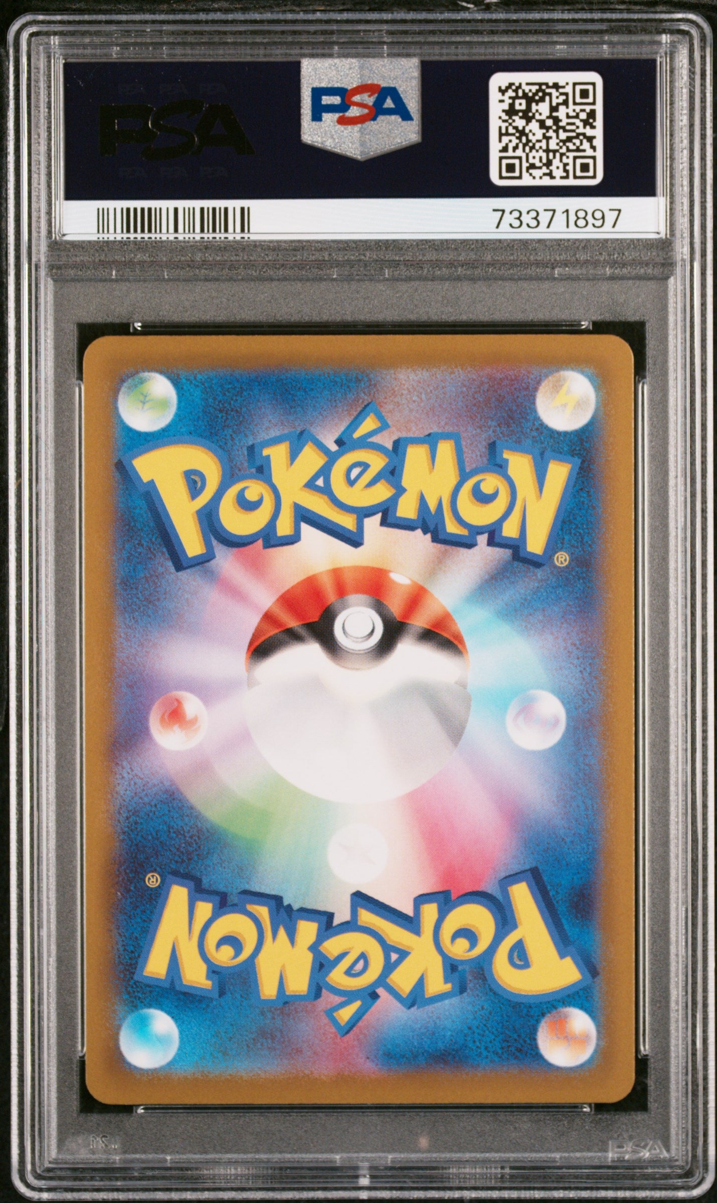 2023 Pokemon SV1V #097 Katy PSA 10