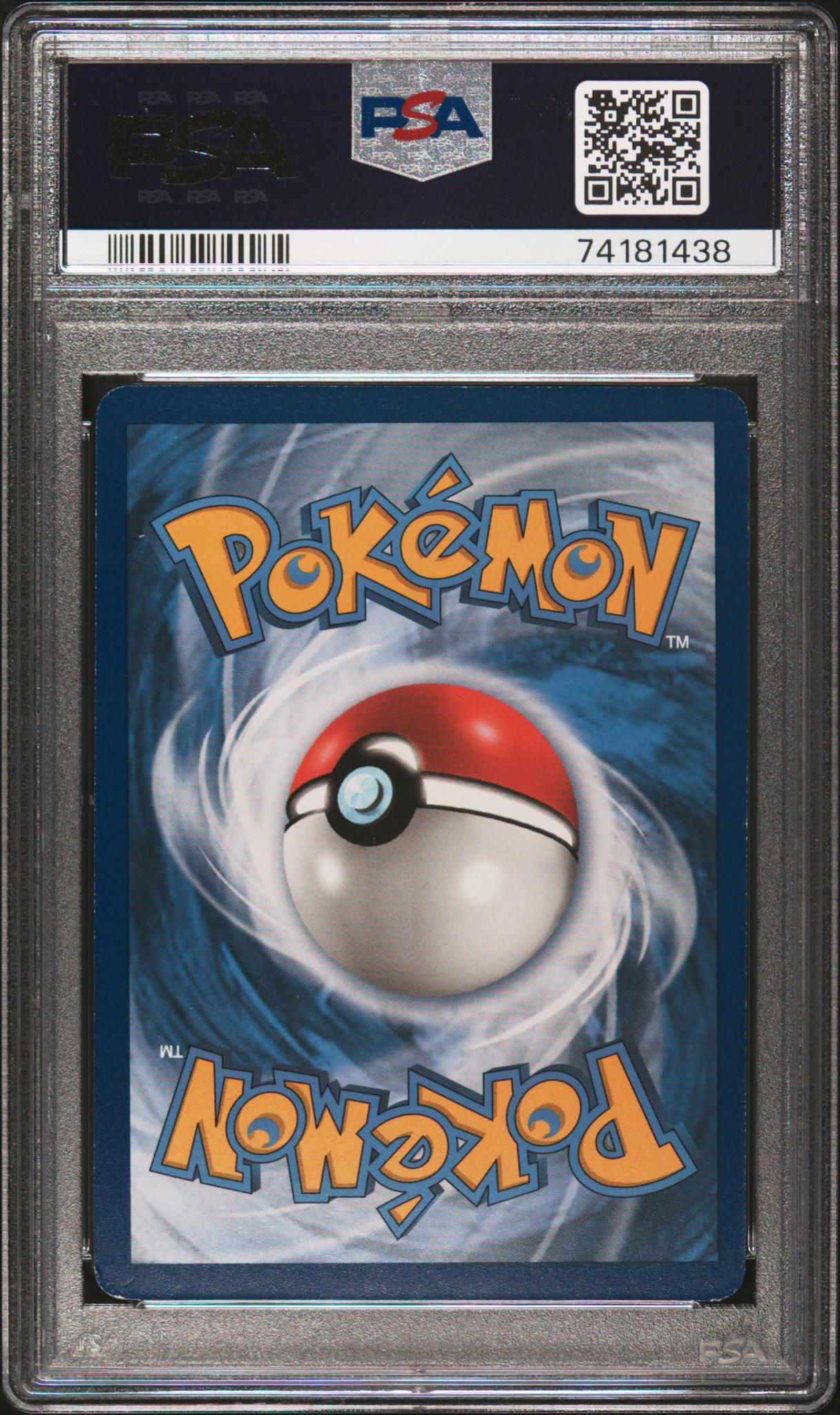 2017 Pokémon Sun & Moon Burning Shadows Acerola Full Art #142 PSA 8