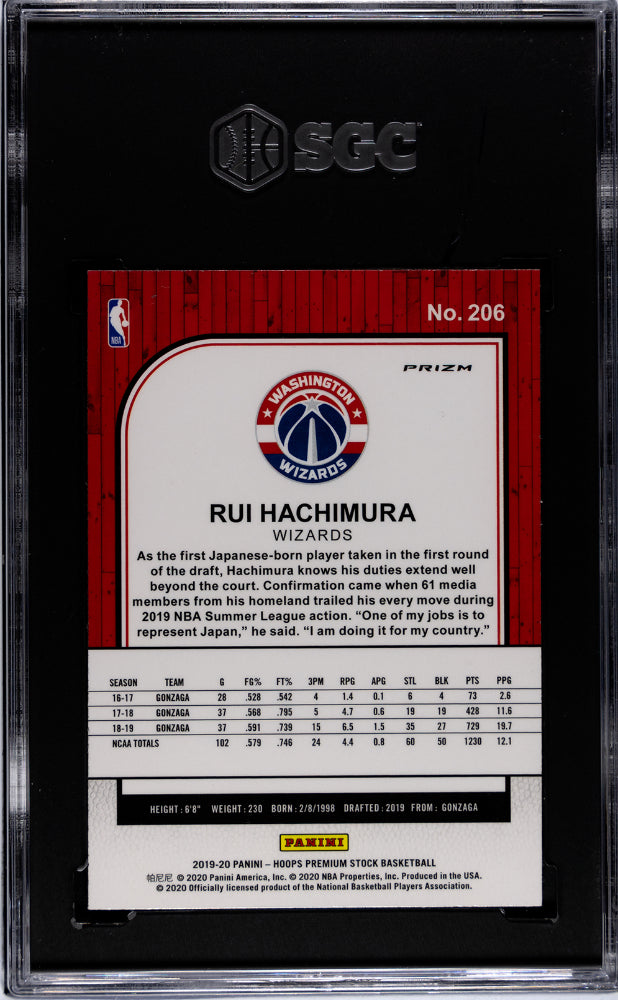 2019 Panini Hoops Premium Silver Prizm Rui Hachimura #206 RC SGC 8.5