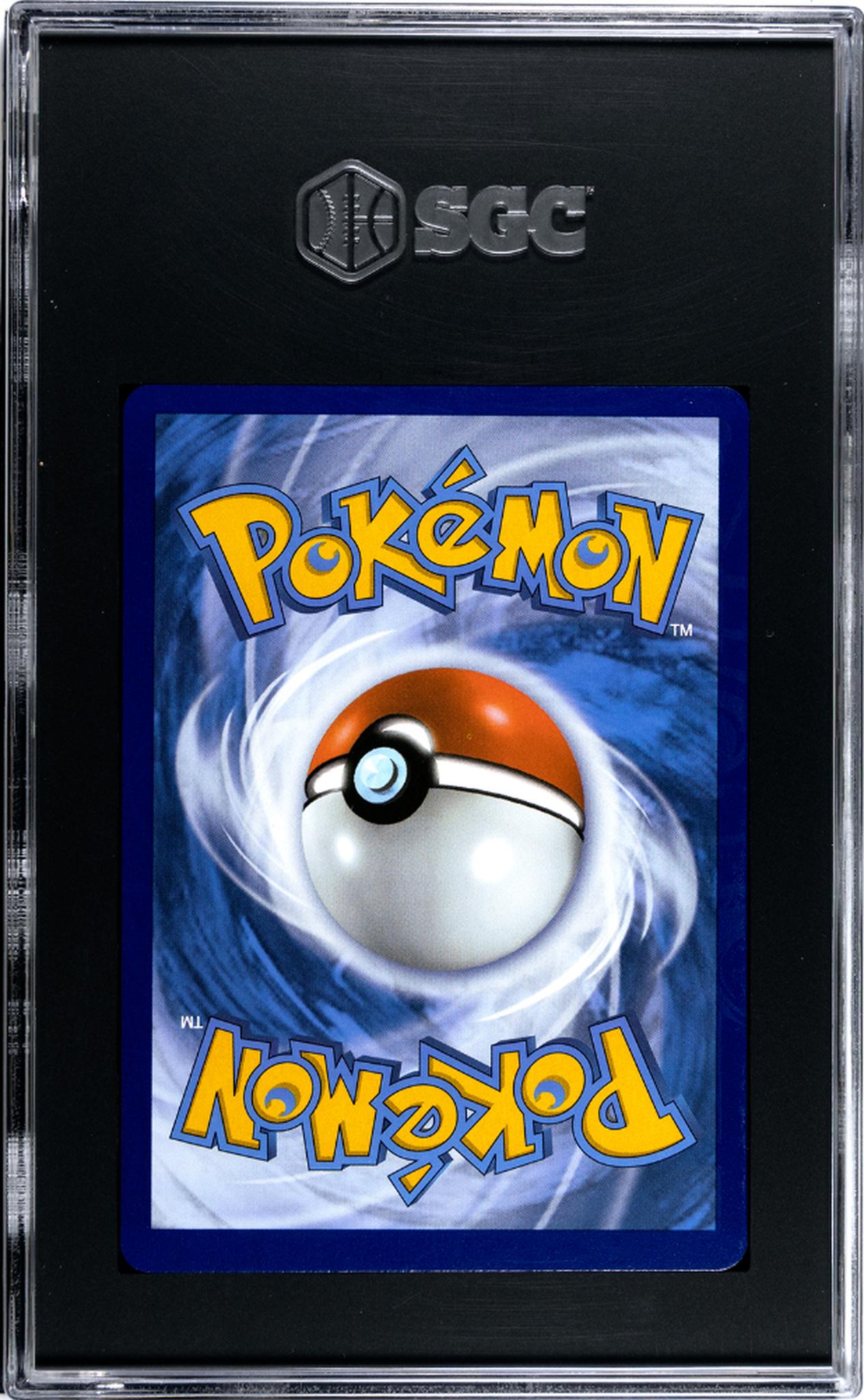 2021 Pokemon Evolving Skies Ultra Rare Umbreon V #094/203 SGC 9.5