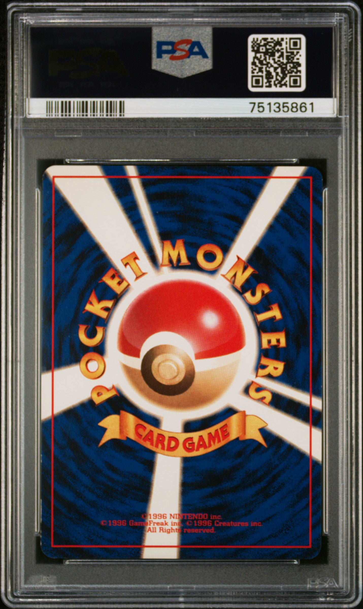 1999 Pokemon Gym 2 Challenge From the Darkness Japanese Holo Giovanni PSA 8