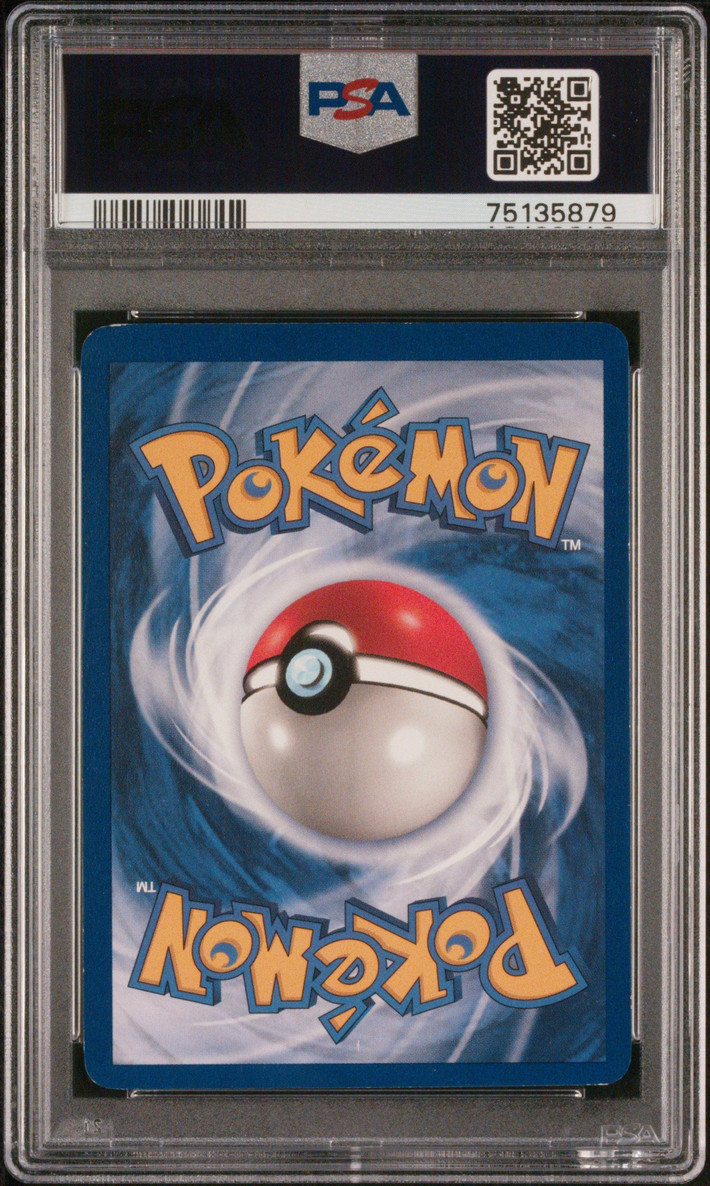 1999 Pokémon Jungle Vaporeon #12/64 Holo No Symbol PSA 7