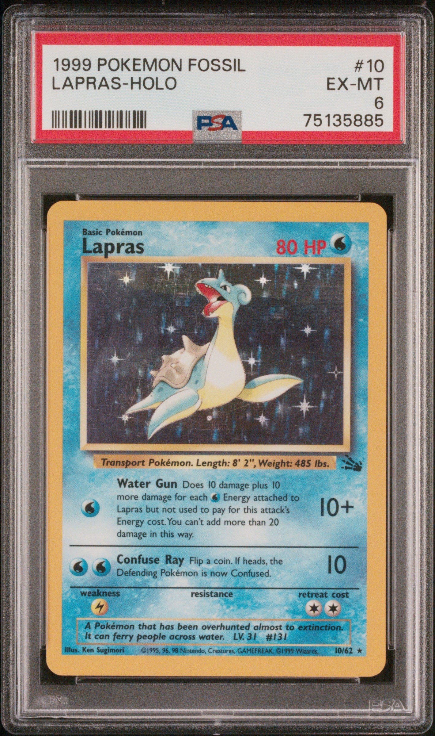 1999 Pokemon Fossil Holo Lapras #10 PSA 6