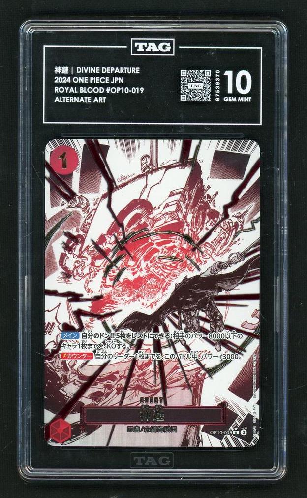 2024 One Piece OP01-019 Royal Blood Alternate TAG 10 Gem Mint