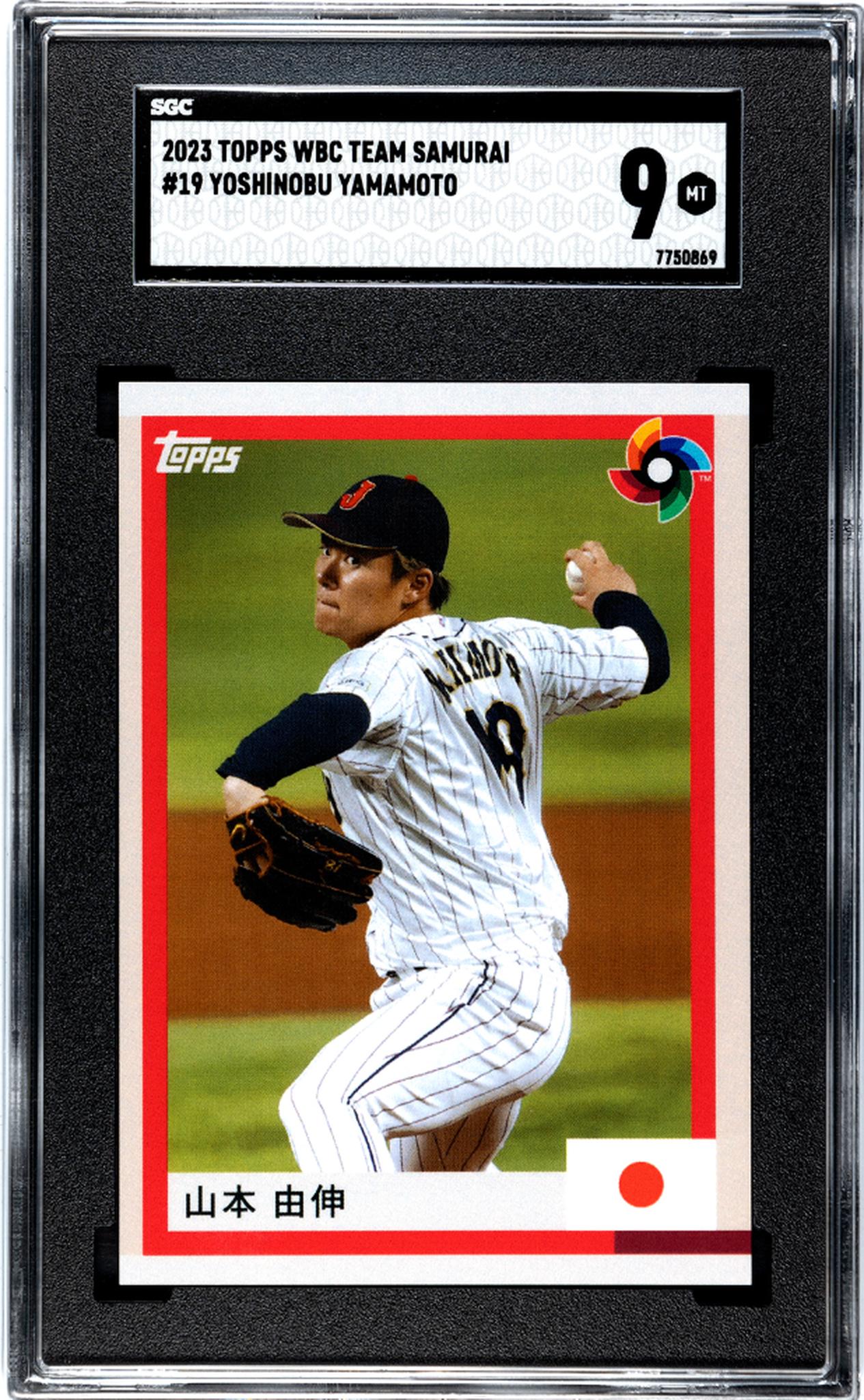 2023 Topps #19 Yoshinobu Yamamoto WBC Team Samurai SGC 9