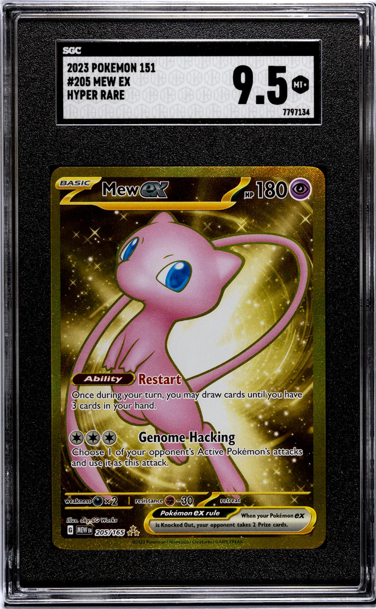 2023 Pokemon 151 #205 Mew Ex Hyper Rare SGC 9.5
