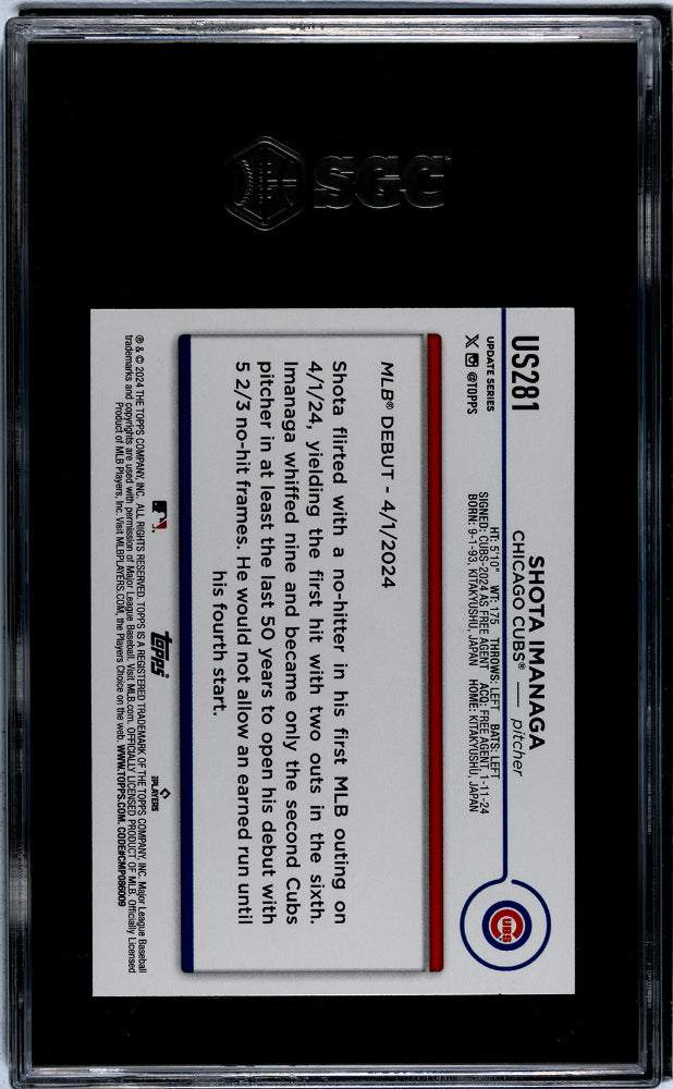2024 Topps Update Shota Imanaga #US281 RC SGC 9.5