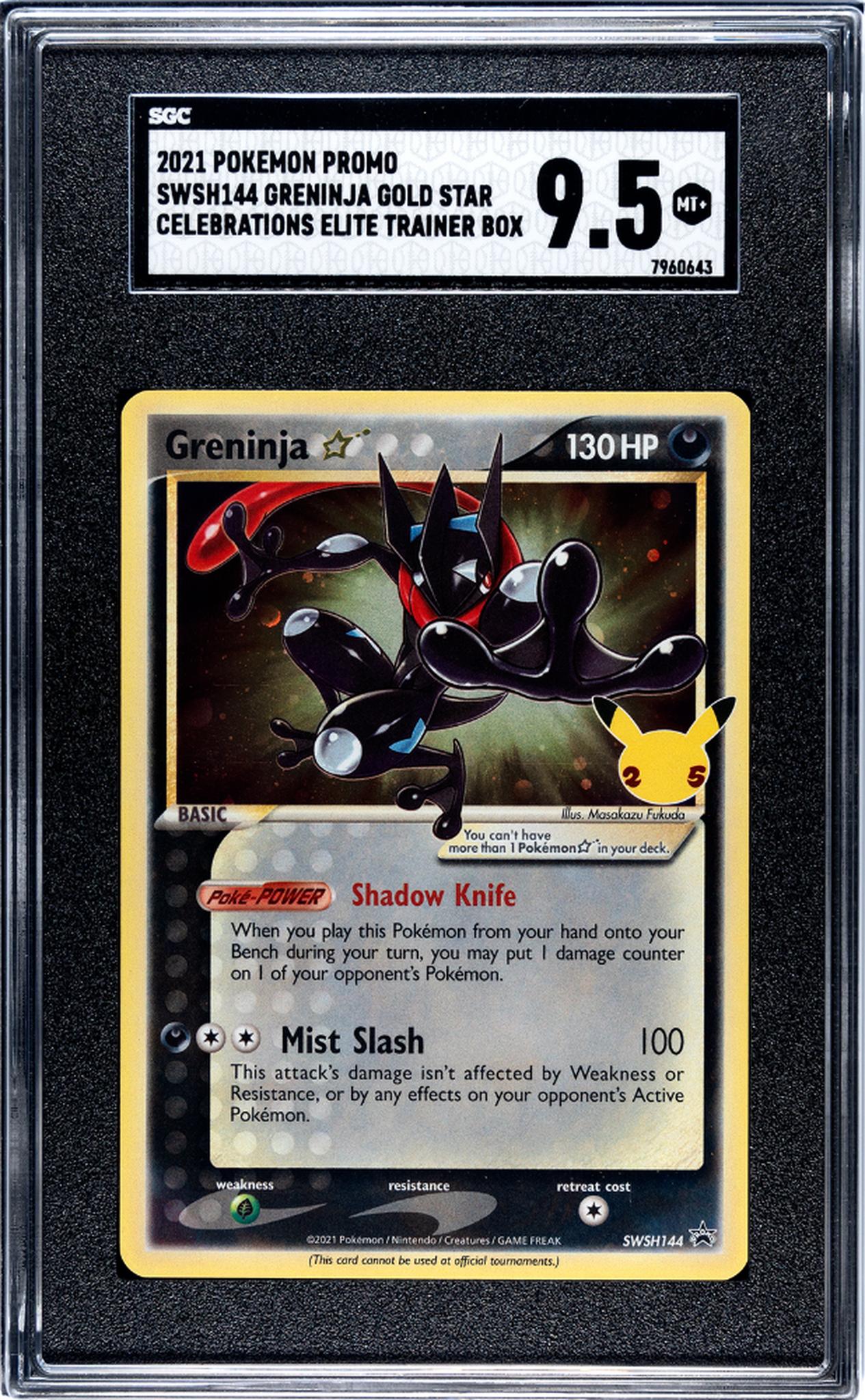 2021 Pokemon Promo #SWSH144 Greninja Gold Star Celebrations Elite Trainer Box SGC 9.5