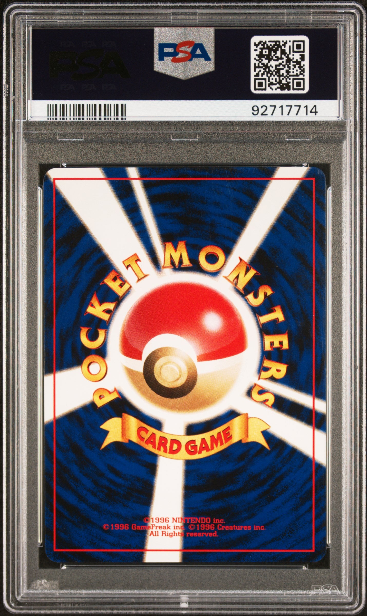 2001 Pokemon Neo 3 Promo #250 Ho-Oh Japanese PSA 9