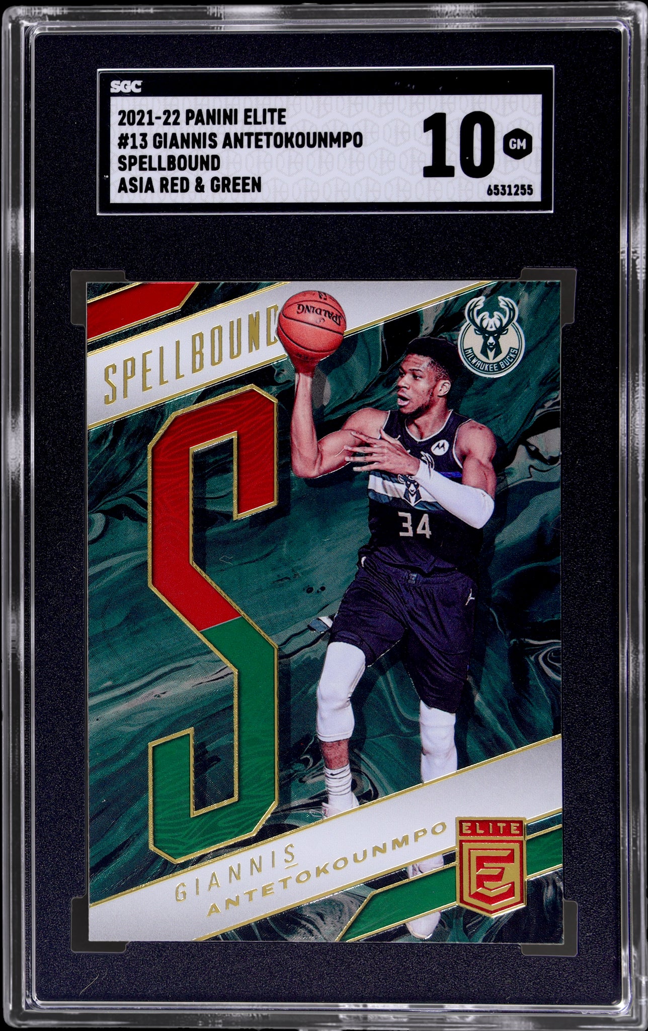 2021 Elite Spellbound Asia Red and Green Giannis Antetokounmpo #13 SGC 10