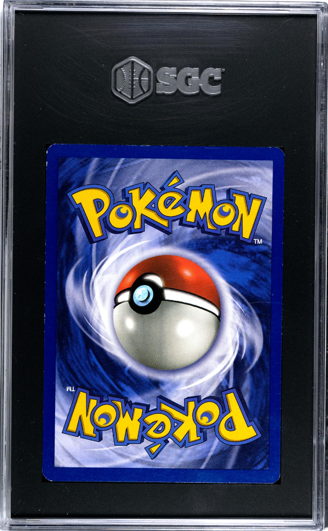 1999 Pokemon #31/64 Vileplume Jungle SGC 7