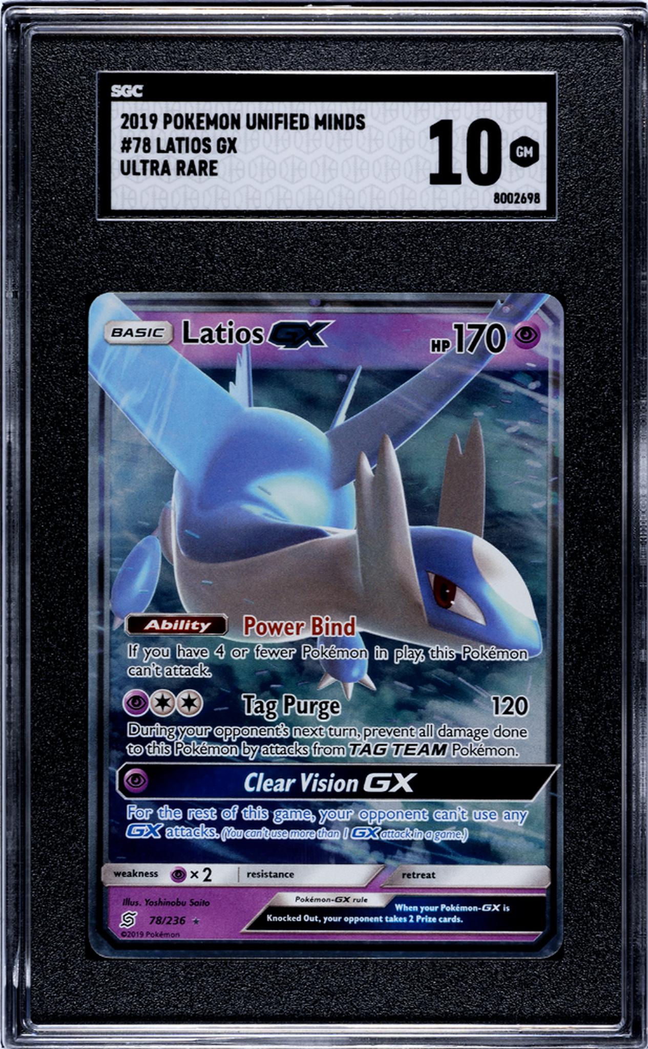 2019 Unified Minds #78/236 Latios GX Ultra Rare SGC 10
