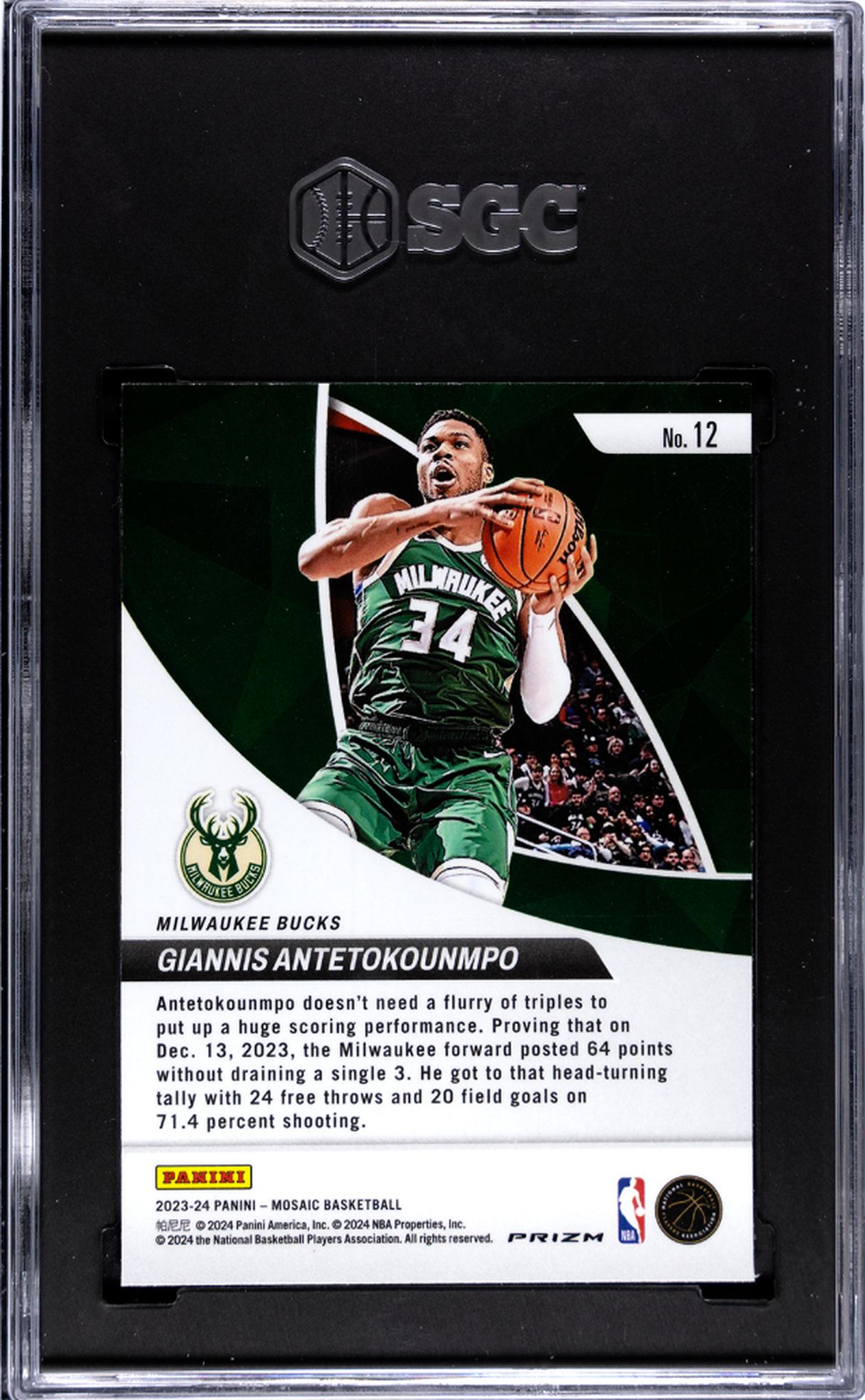 2023 Panini Mosaic Green Prizm Giannis Antetokounmpo #12 SGC 9