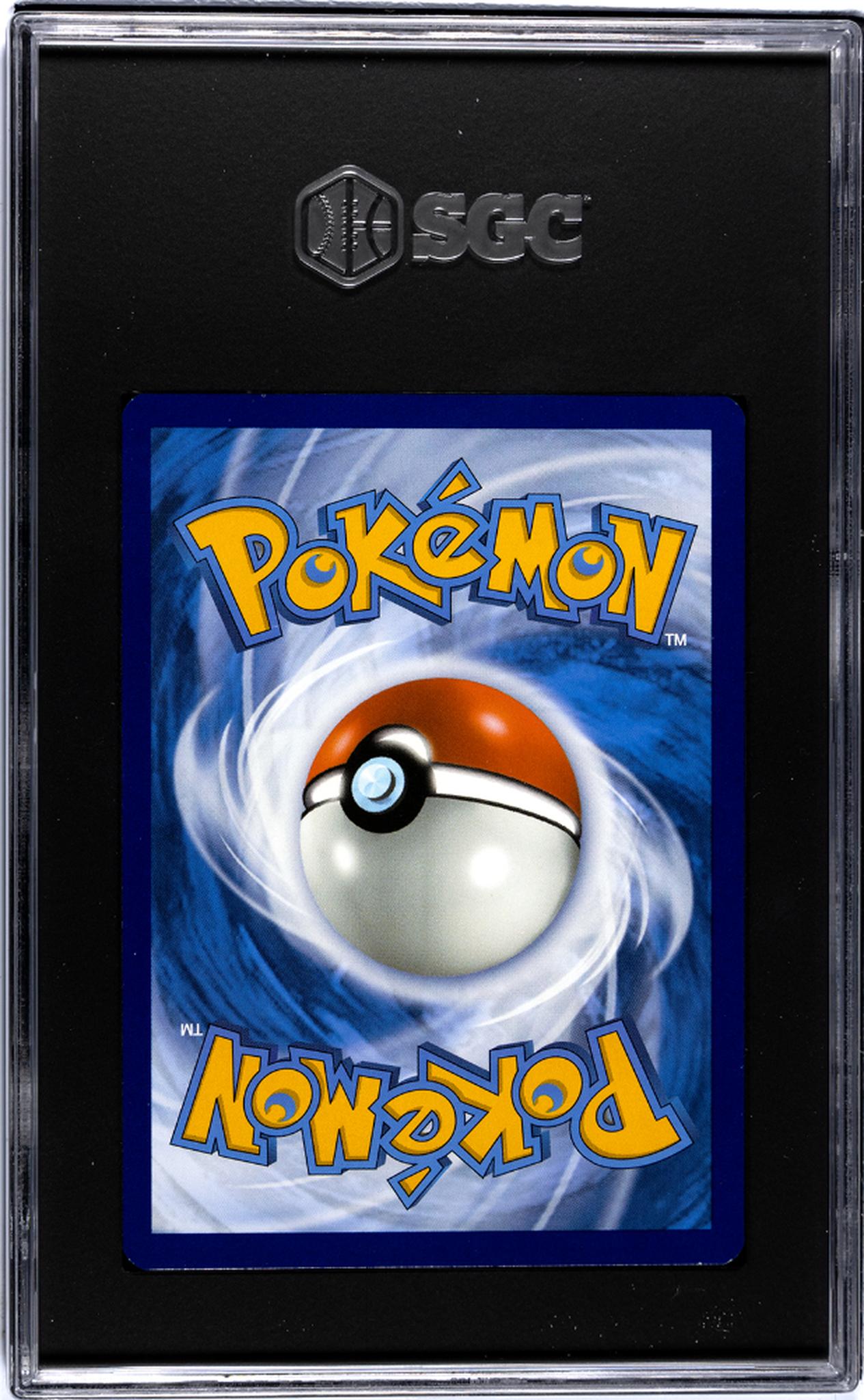 2023 Pokemon Scarlet & Violet #202 Scovillain Illustration Rare SGC 9