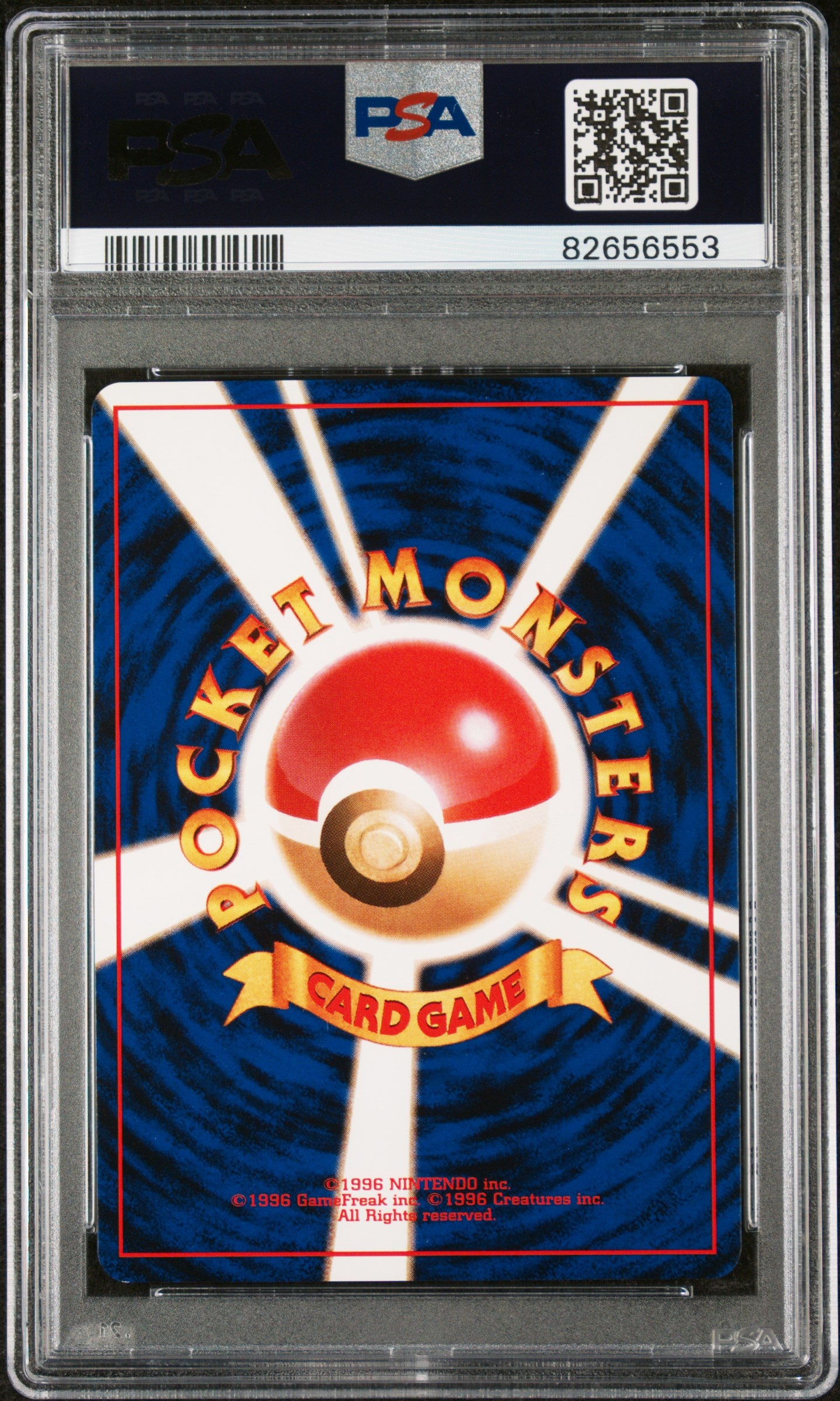 1999 Pokémon Gym 2 Japanese Blaine's Charmander PSA 9
