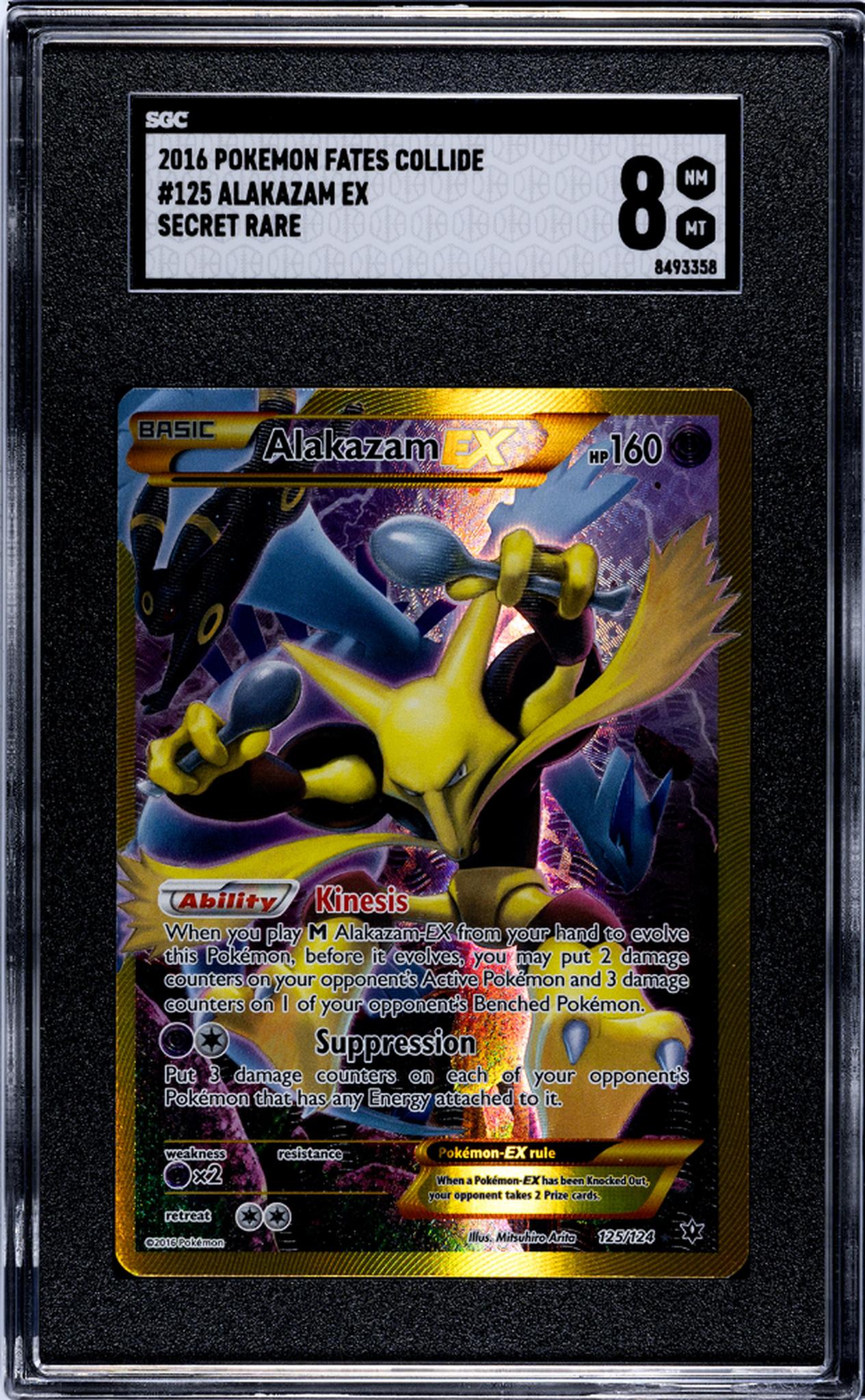 2016 Pokemon #125/124 Alakazam EX Fates Collide SGC 8