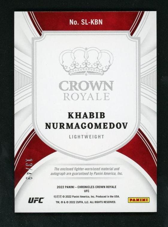 2022 Panini Crown Royale SL-KBN Khabib Nurmagomedov Silhouettes /249 Auto