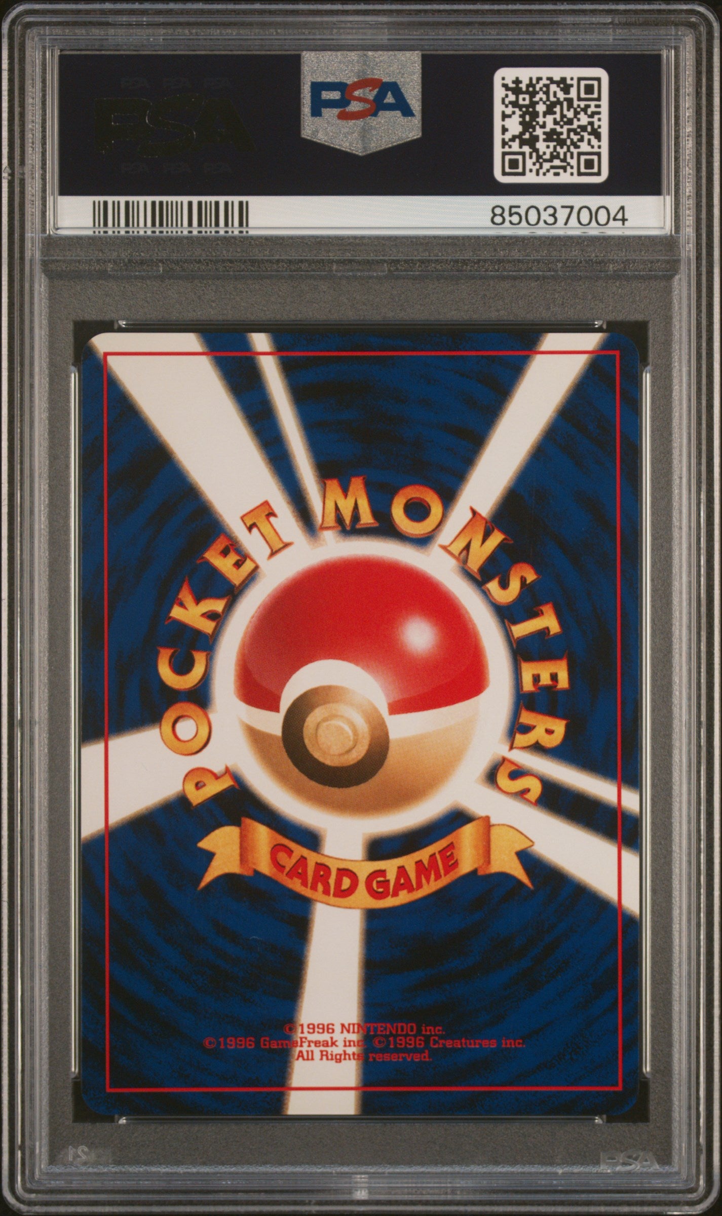 2000 Japanese Neo #201 Unown A PSA 9