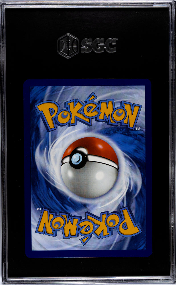 2023 Pokemon #025 Pikachu Cosmos Reverse Holofoil SGC 9.5