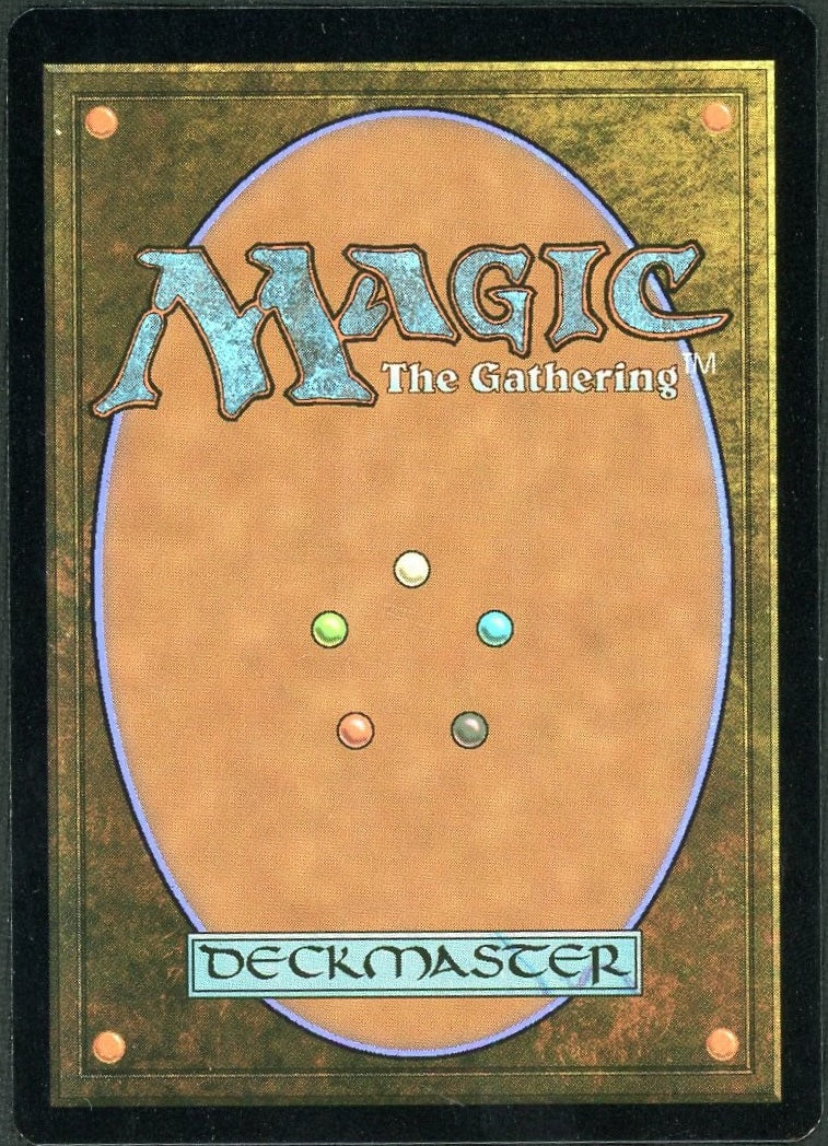 2023 Magic: The Gathering 396 Jeweled Lotus