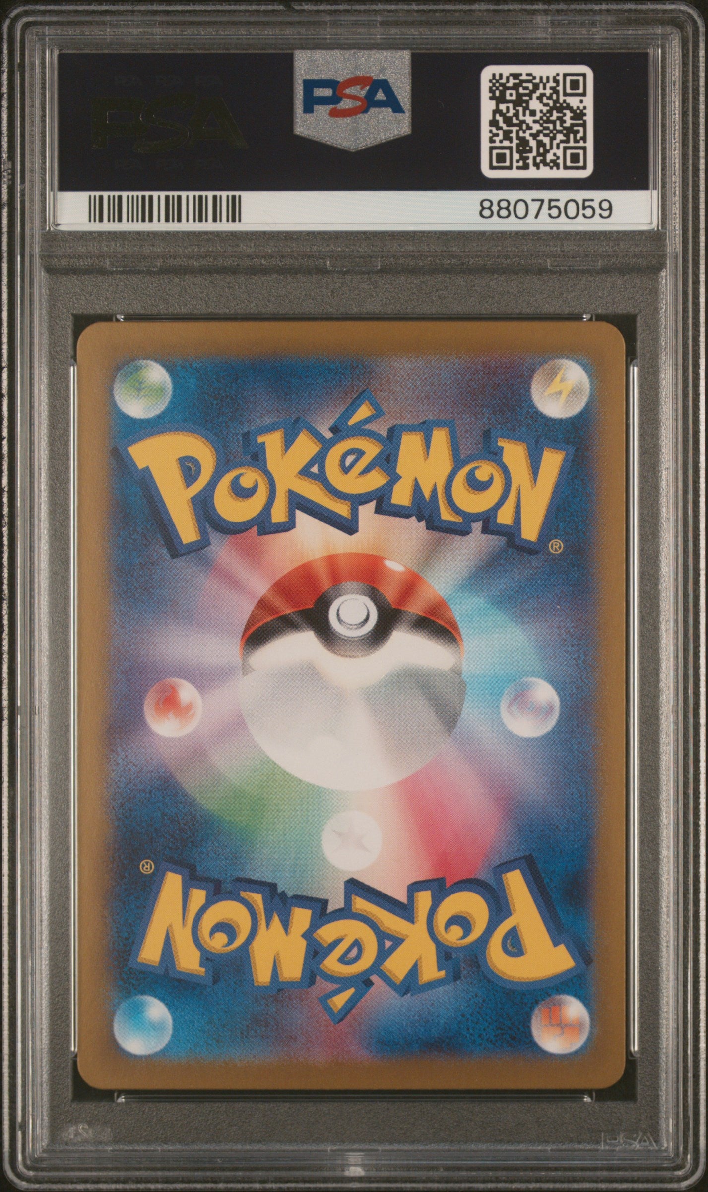 2024 Pokemon #074/071 Sawsbuck Art Rare PSA 10