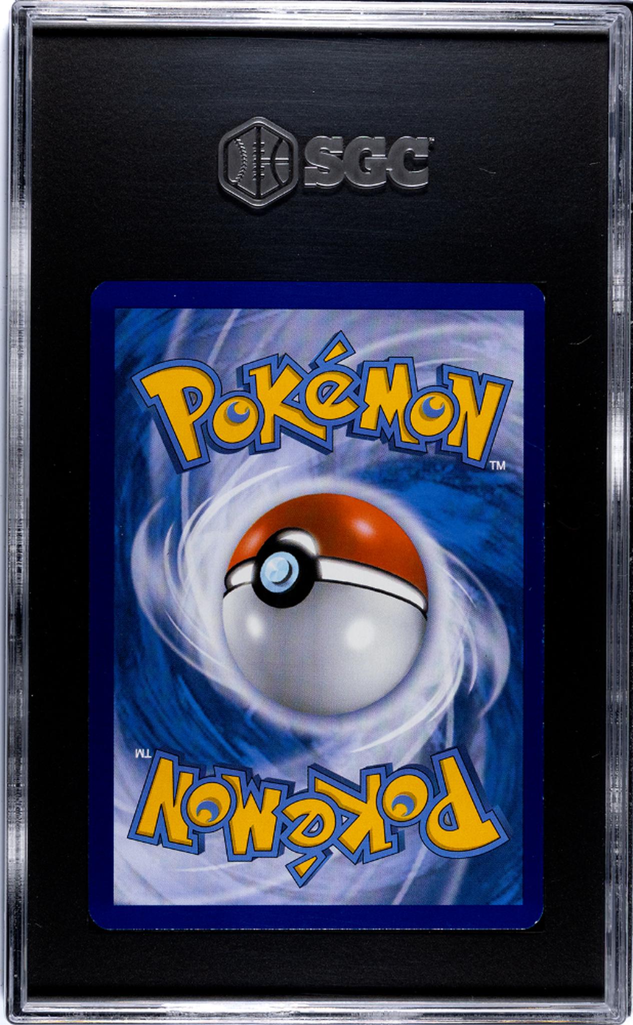 2016 Fates Collide #78/124 Lugia Reverse Holofoil SGC 8