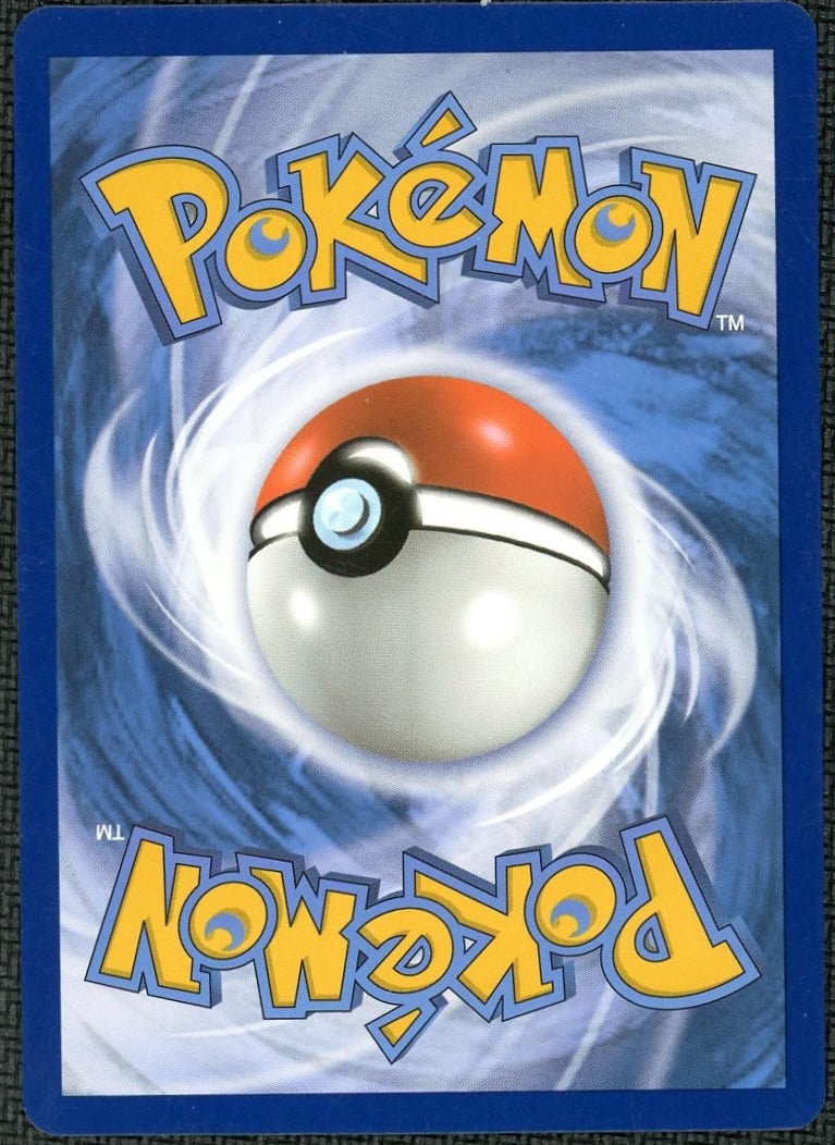 2022 Pokemon SWSH Silver Tempest #186 FA/Lugia V