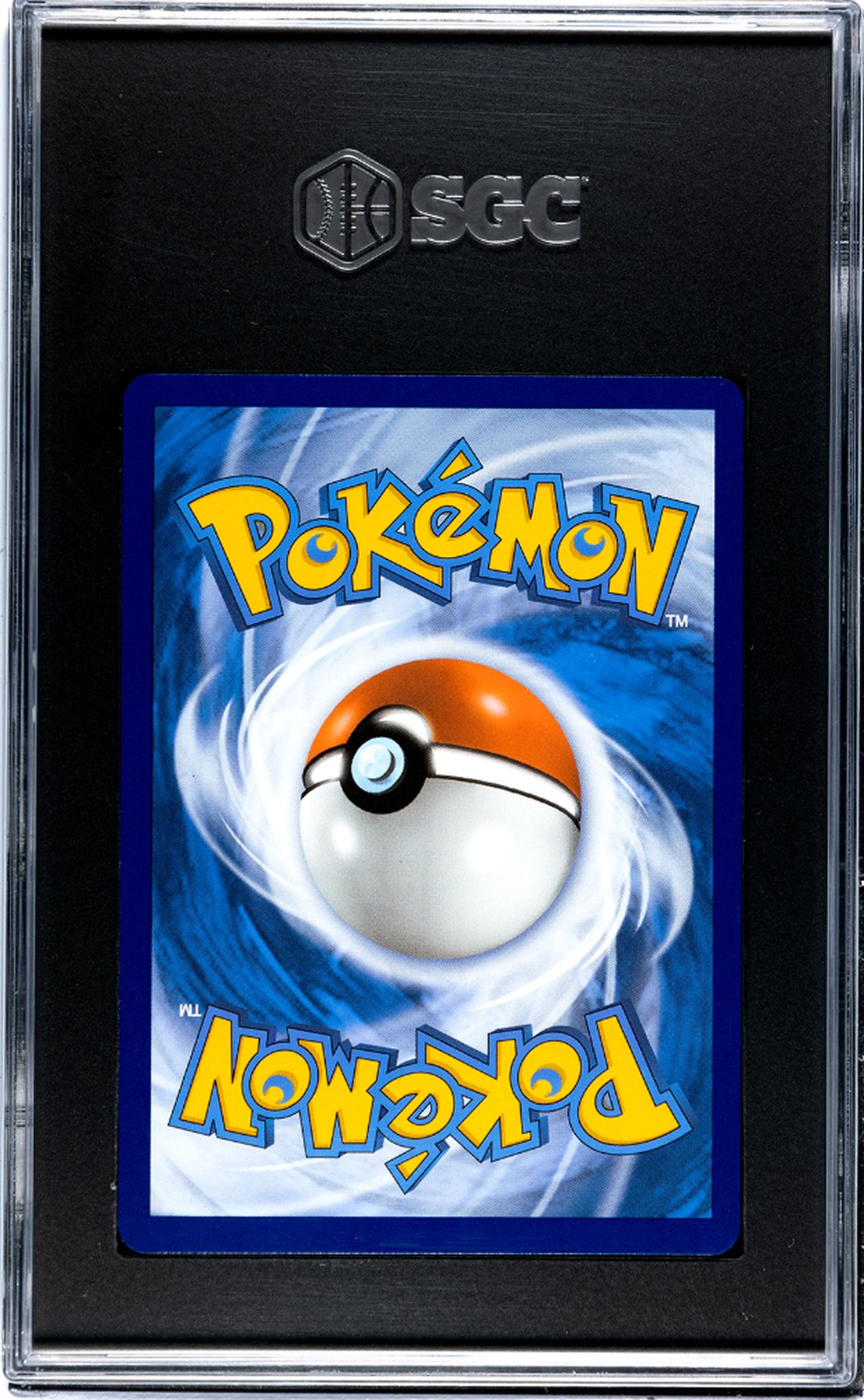 2022 Pokemon Silver Tempest #TG21 Duraludon Vmax Ultra Rare Trainer Gallery SGC 10