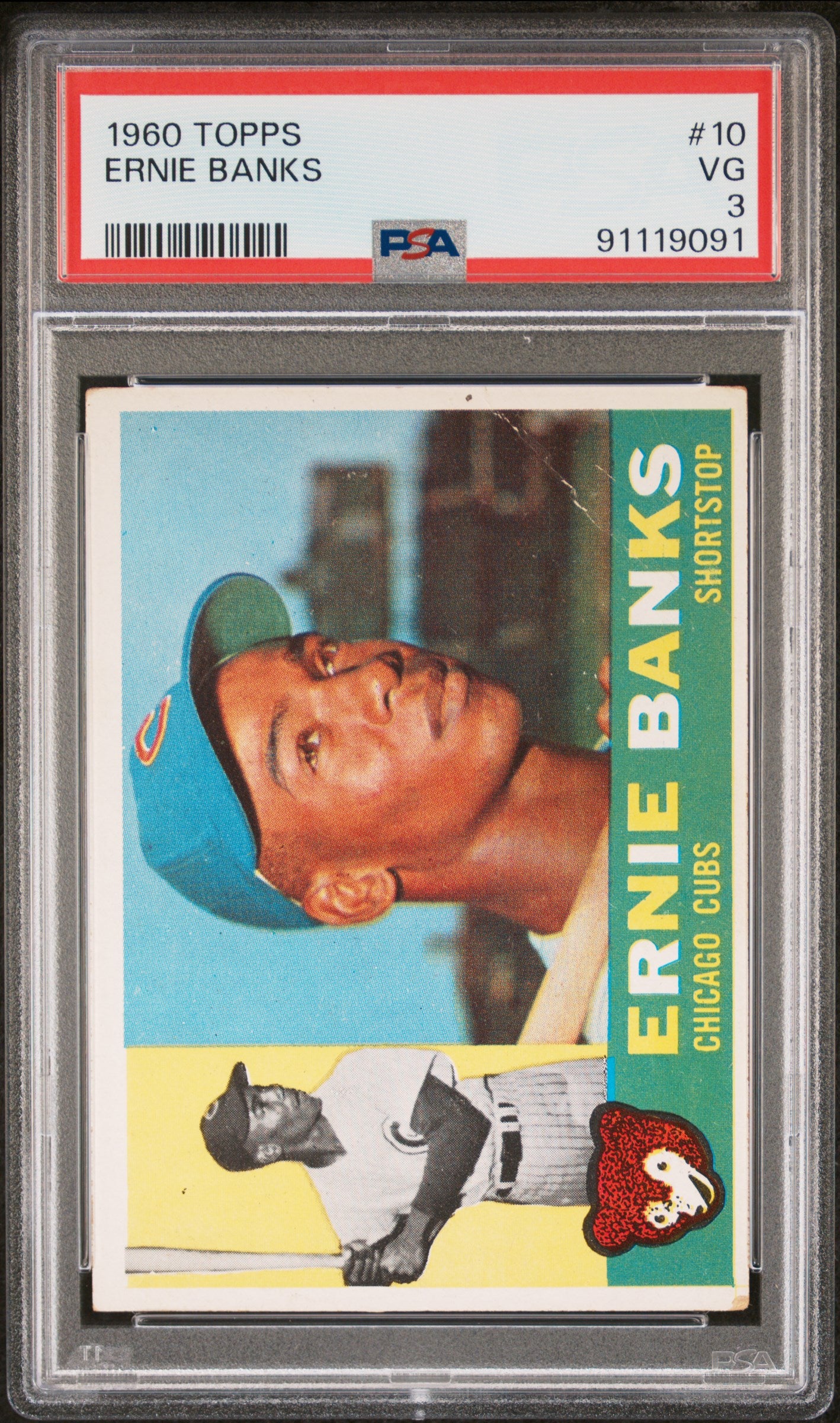 1960 Topps Baseball Ernie Banks #10 PSA 3