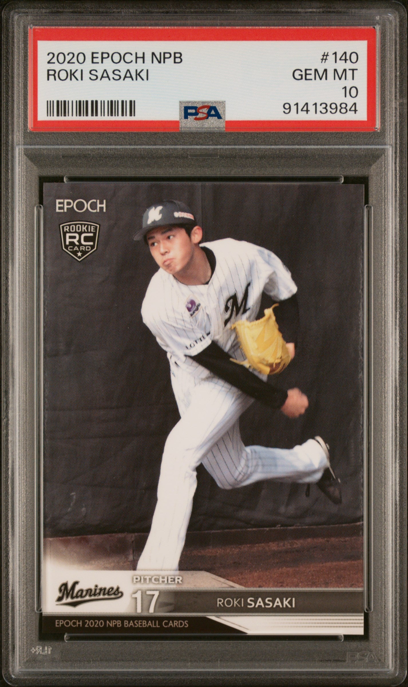 2020 Epoch Npb Baseball #140 Roki Sasaki PSA 10