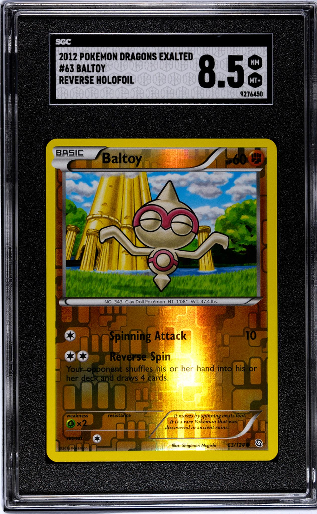 2012 Pokemon Dragons Exalted #63/124 Baltoy Reverse Holofoil SGC 8.5