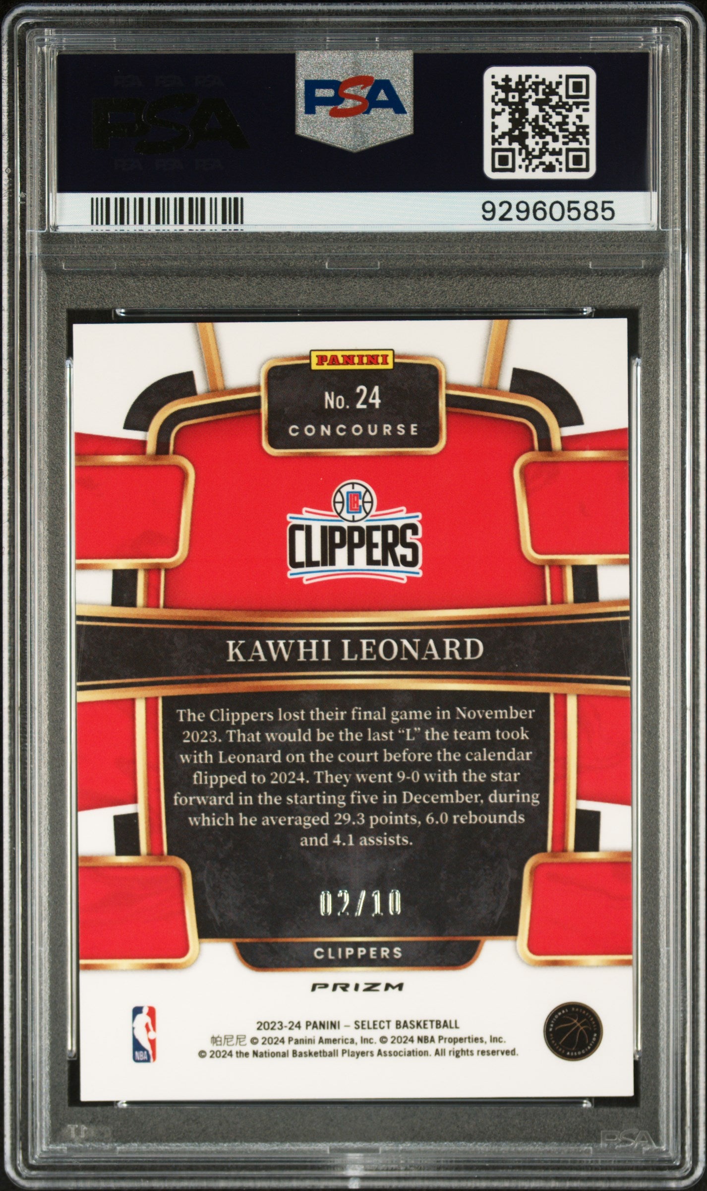 2023 Select #24 Kawhi Leonard Concourse /10 PSA 9