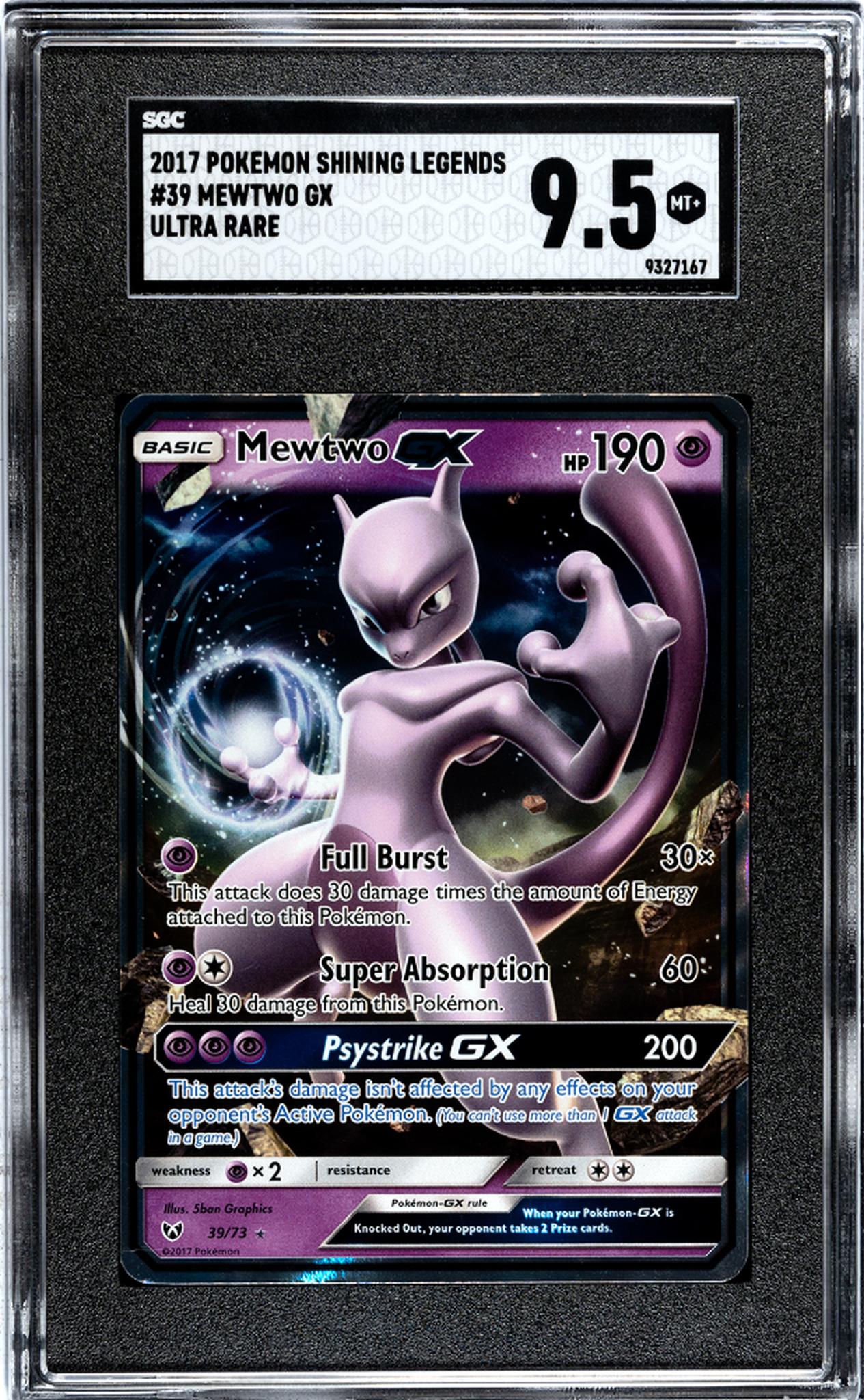 2017 Pokemon Shining Legends #39/73 Mewtwo GX SGC 9.5