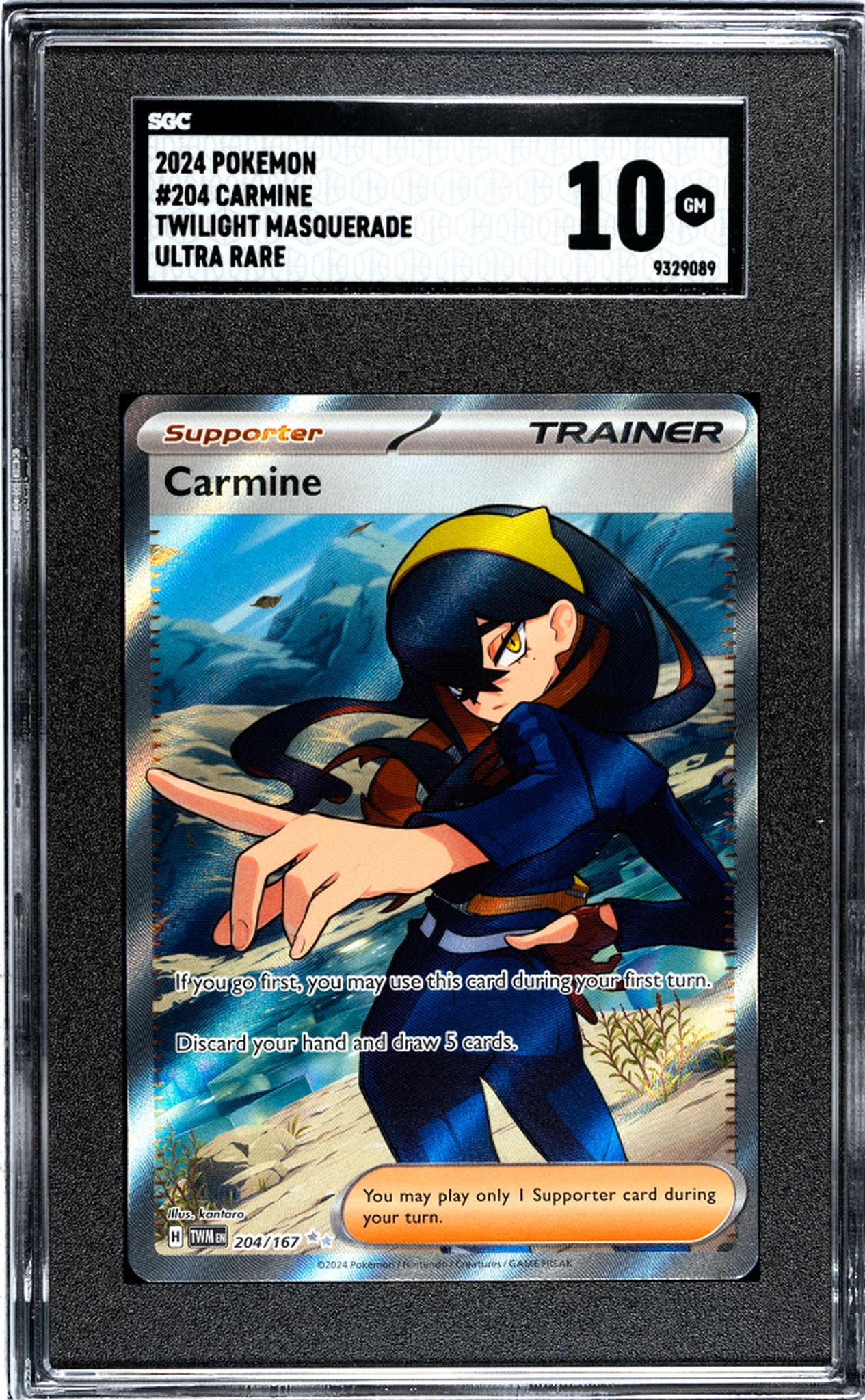 2024 Nintendo Pokemon #204/167 Carmine Ultra SGC 10