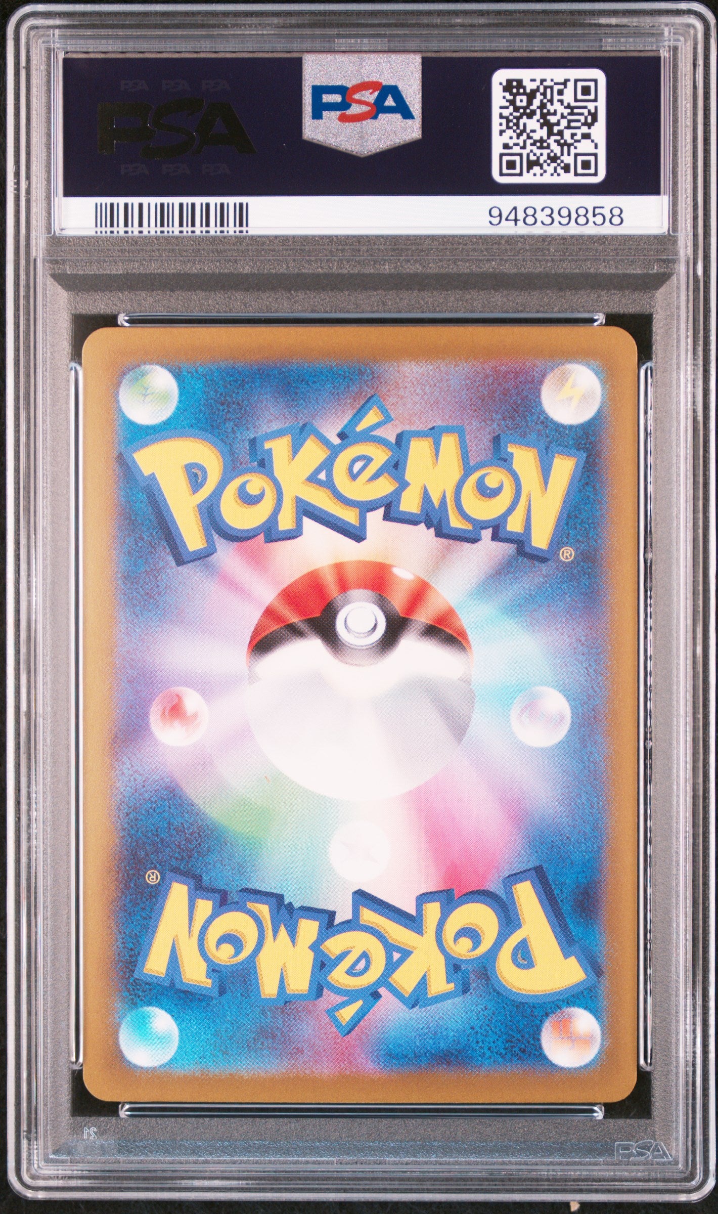 2023 Pokemon Scarlet and Violet 151 Reverse Foil #150 Mewtwo PSA 10