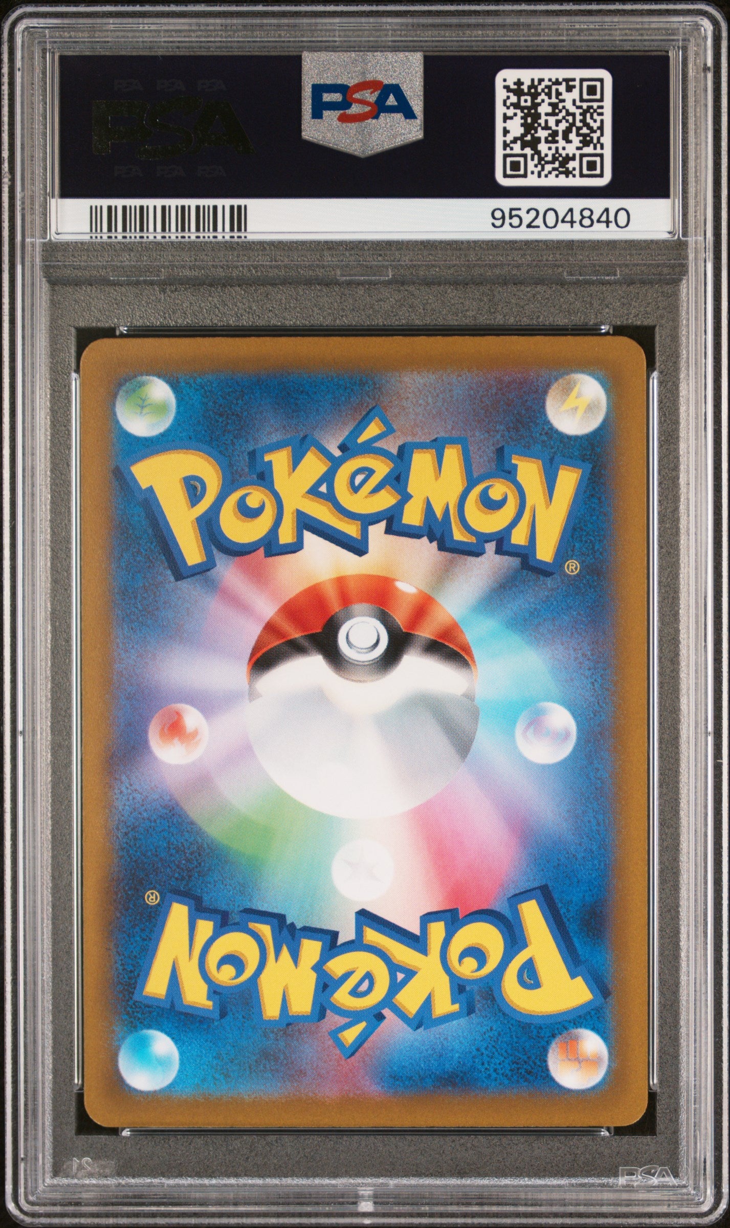 2022 Pokémon SWSH VSTAR Universe Japanese Absol #191 AR PSA 10