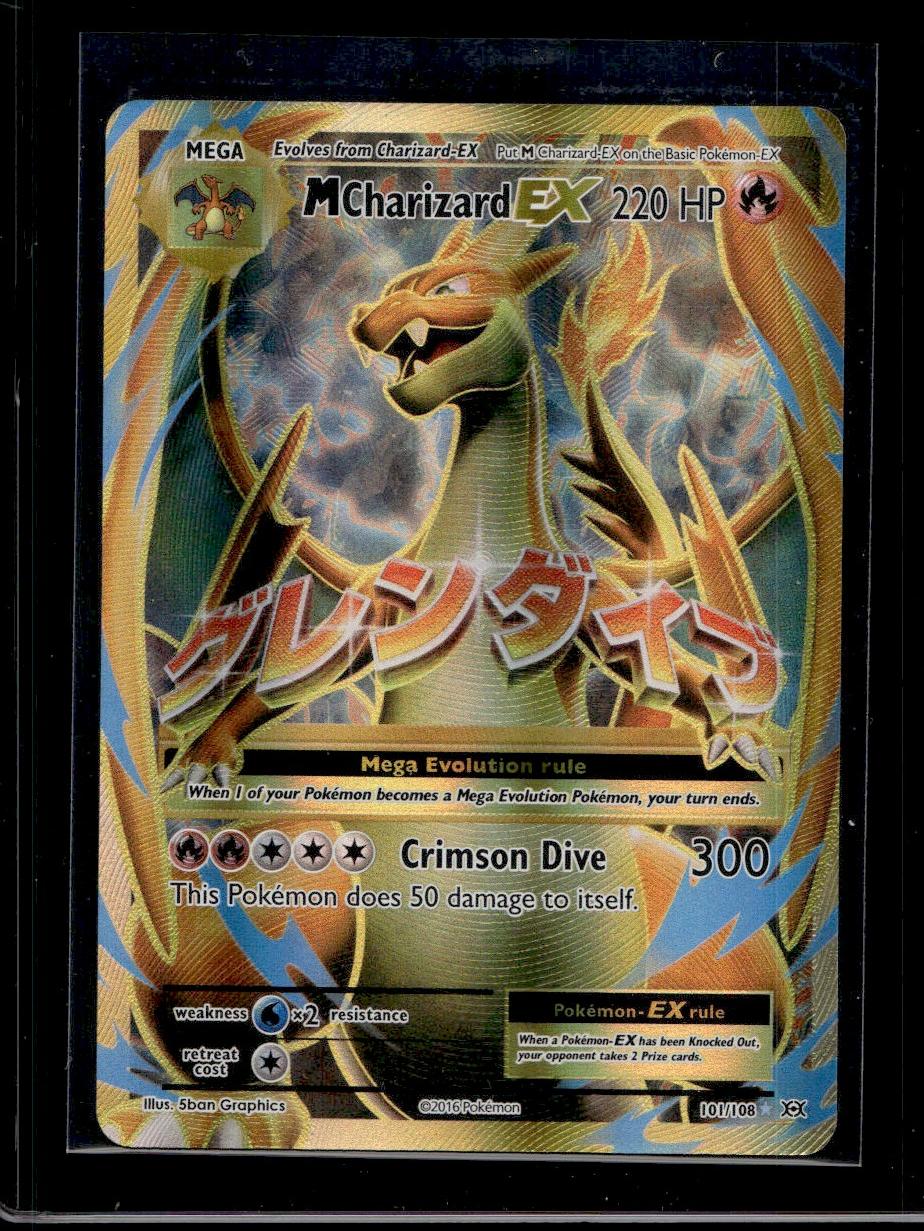 2016 Pokemon XY Evolutions #101/108 M Charizard EX