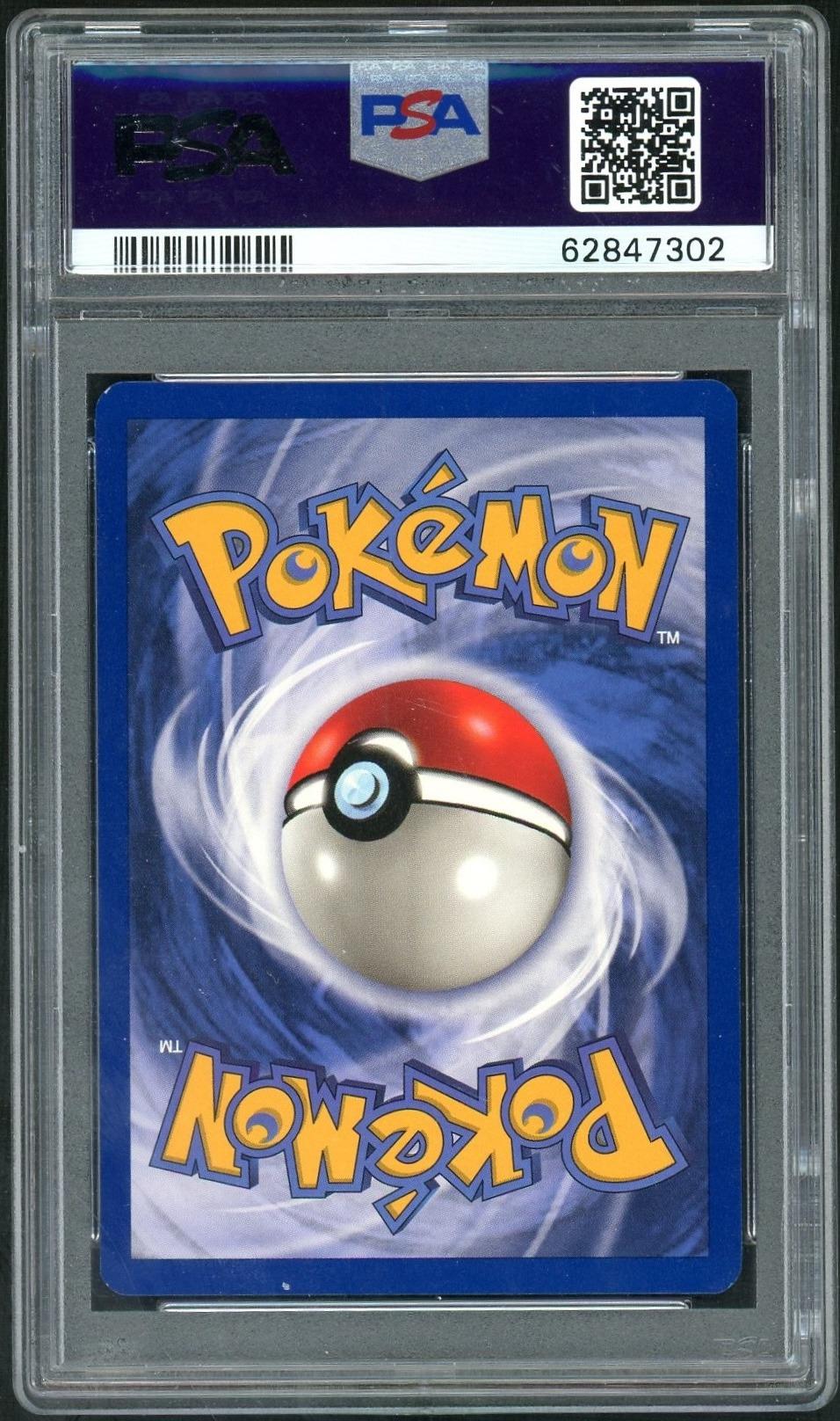 1999 Pokemon Base Set Yellow Cheeks Pikachu #58 PSA 10