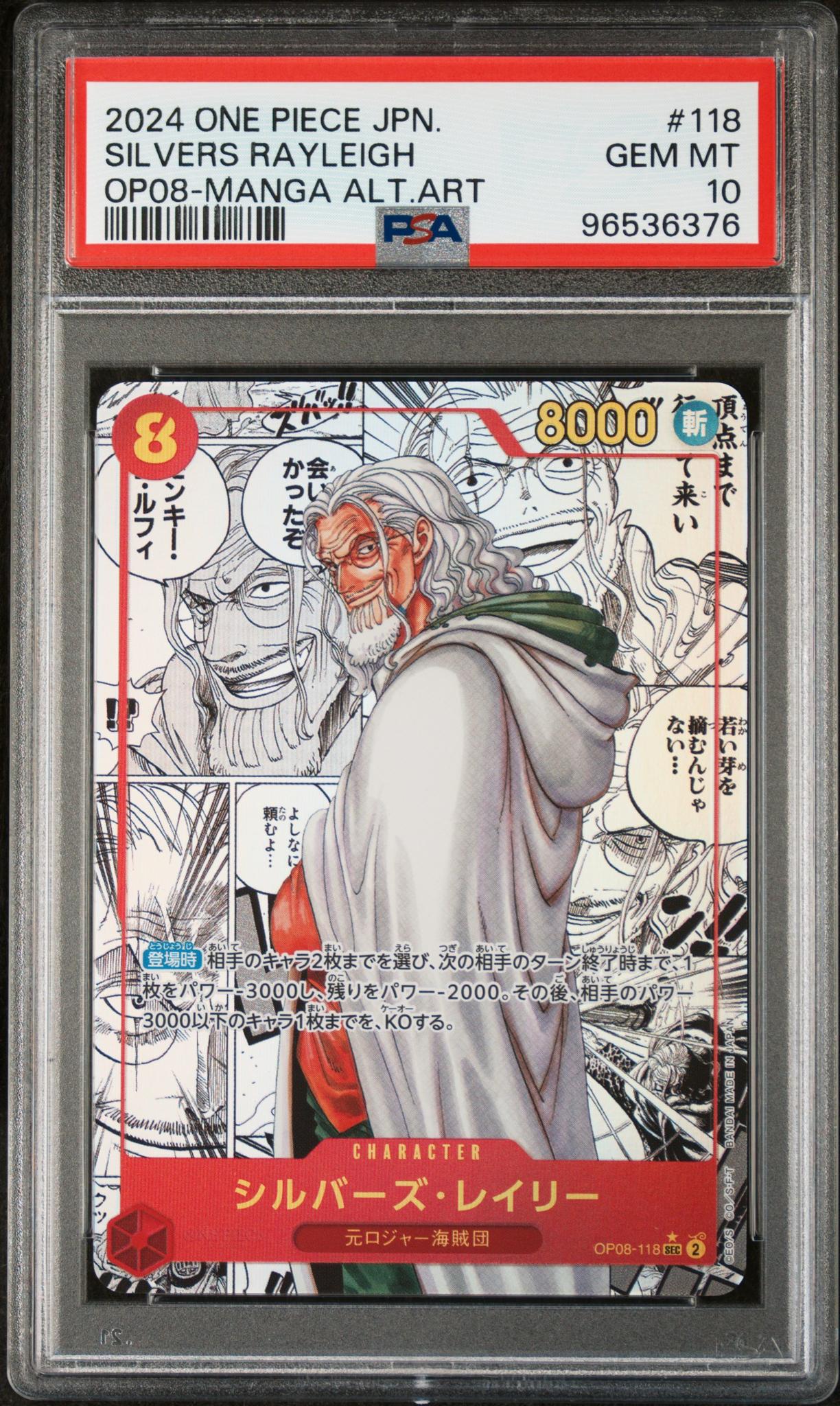 2024 Bandai One Piece JPN OP08 Manga Alt-Art Silvers Rayleigh #118 SEC PSA 10