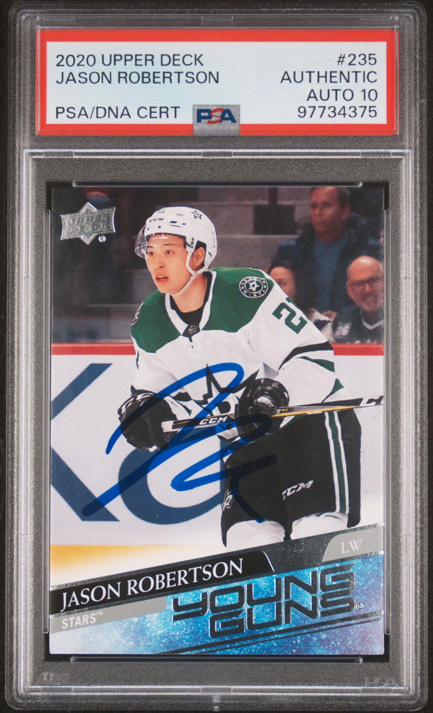 2020 Upper Deck Young Guns Jason Robertson #235 PSA 0