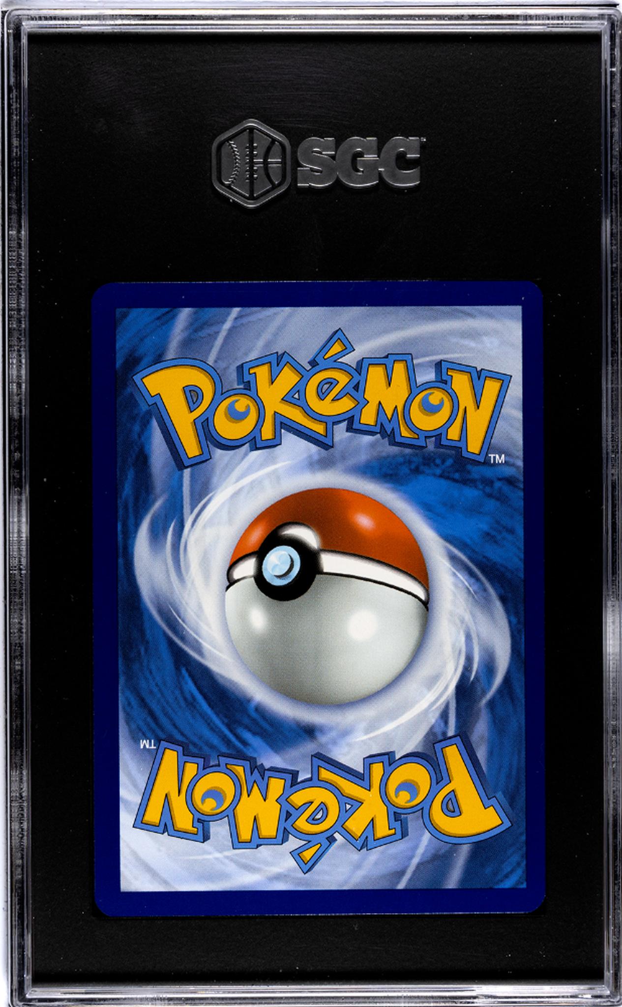 2024 Pokémon Scarlet & Violet Surging Sparks SAR Trainer Lisia #246/191 SGC 9.5