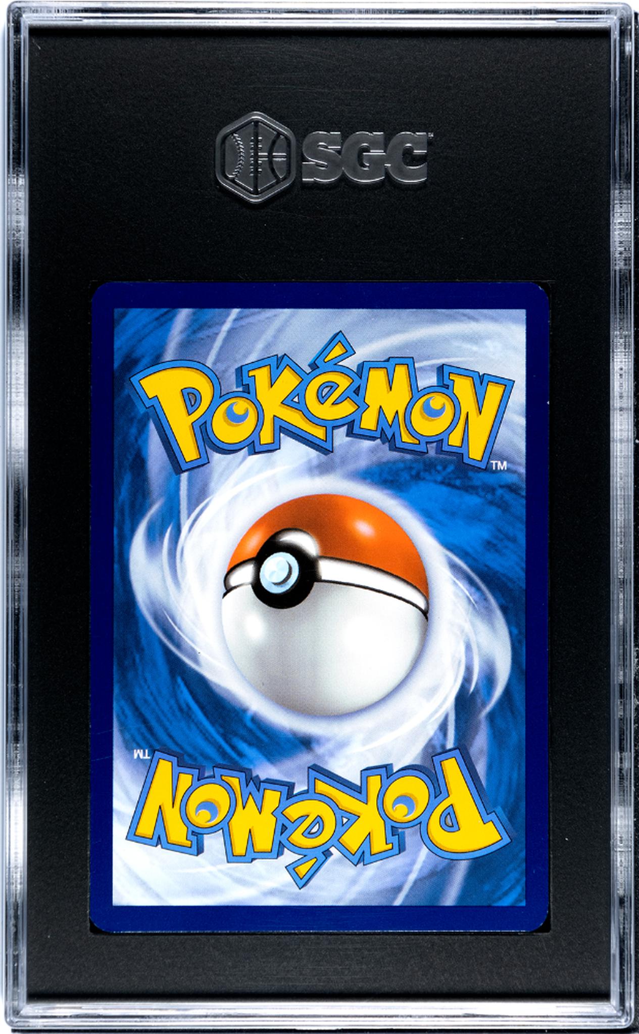 2025 Prismatic Evolutions #074/131 Eevee Pokemon Day 2025 SGC 8.5
