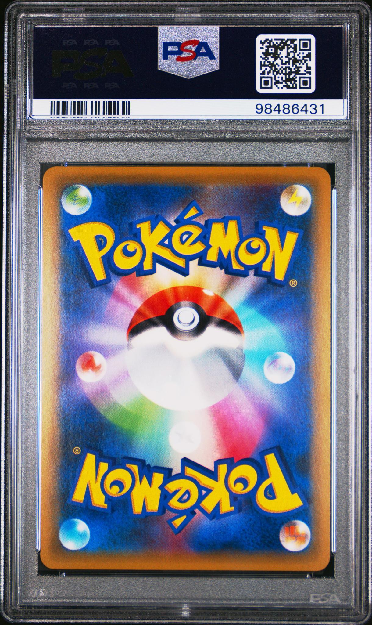 2016 Pokemon XY 20th Anniversary Collection Japanese 1st Edition Holo Charizard #11 PSA 9
