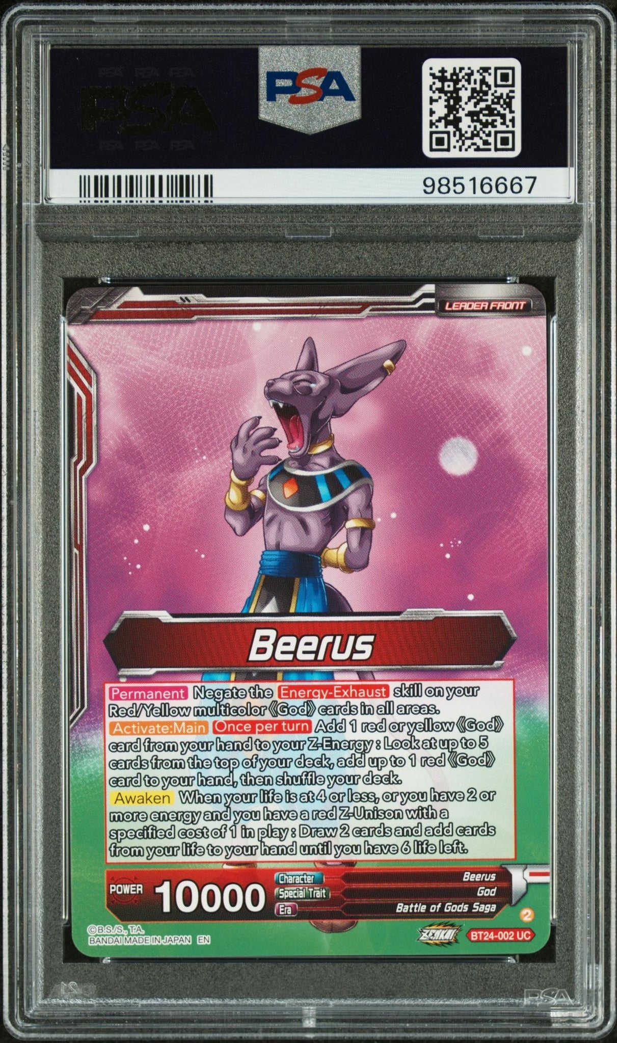 2024 Dragon Ball Super Card Game Masters Series 24 Beyond Generations #BT24-002 Beerus, Ps/Power/Gods Special Leader Rare PSA 10