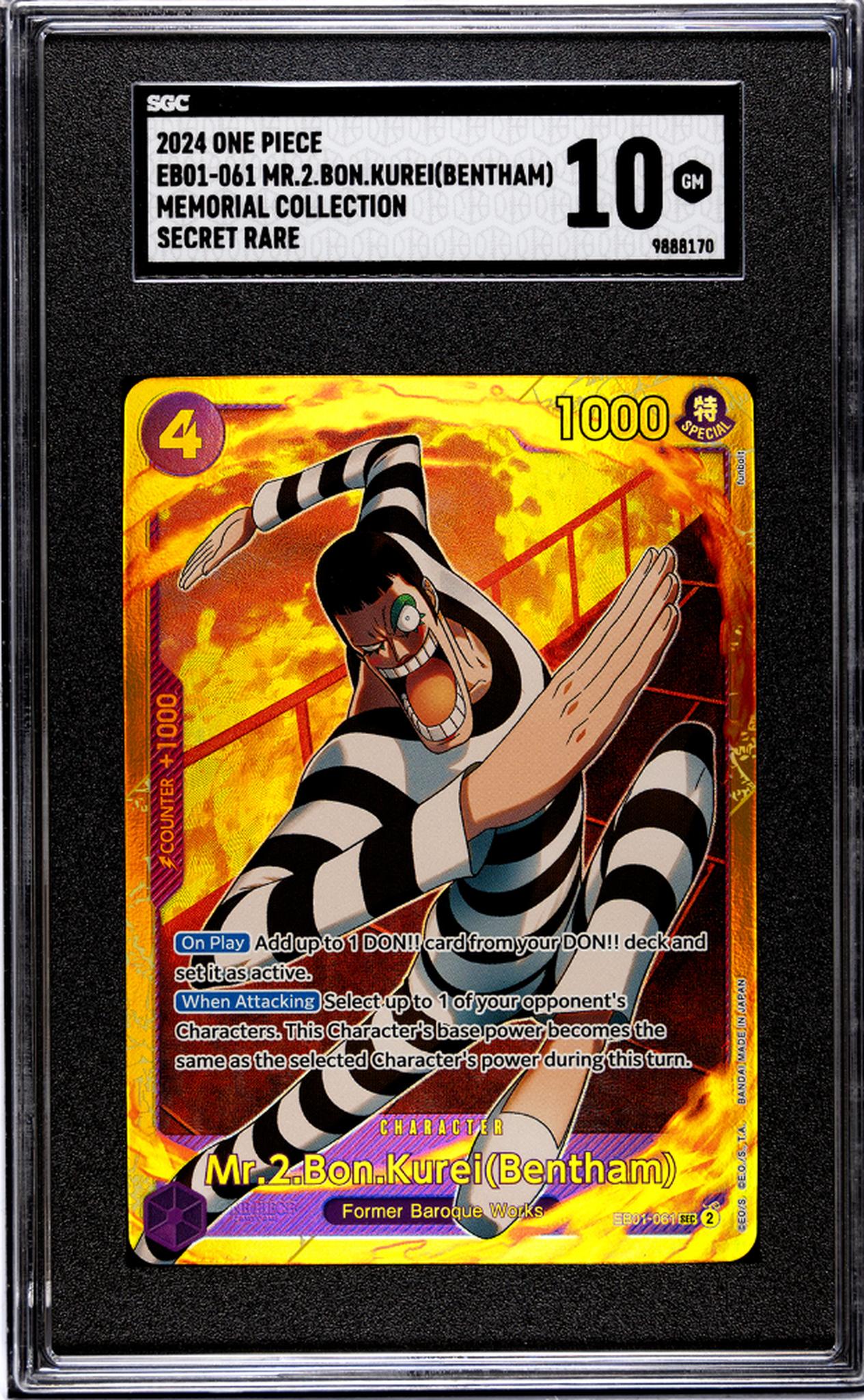 2024 One Piece #EB01-061 Mr.2.Bon.Kurei(Bentham) Memorial Collection SGC 10