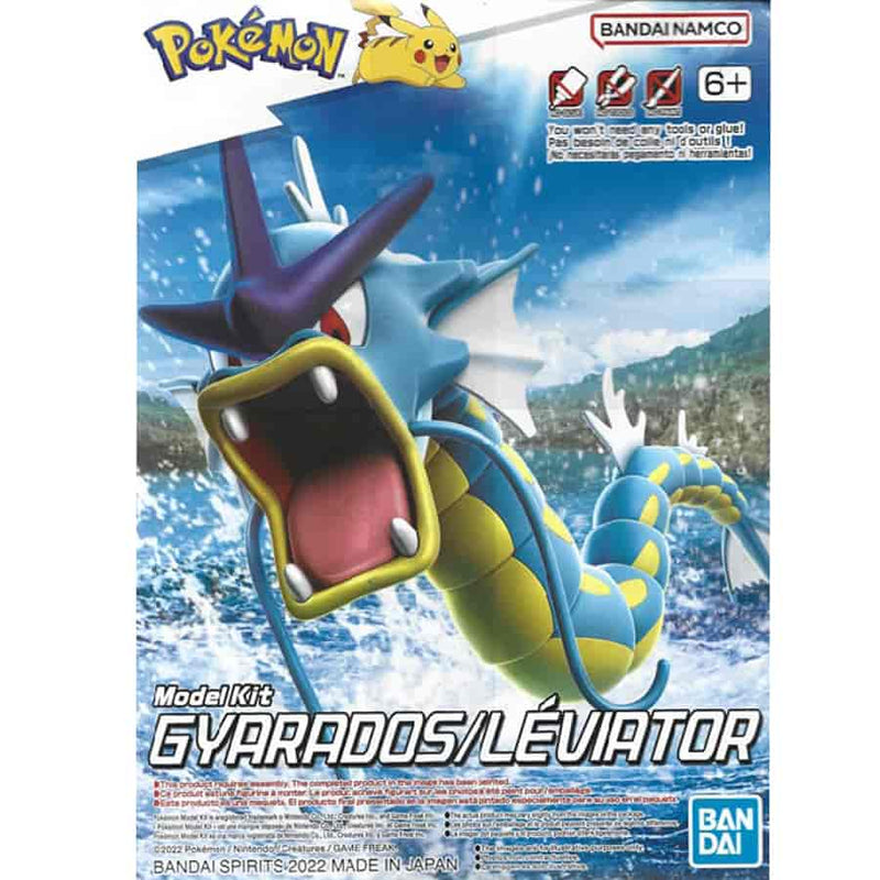 Bandai Pokemon Model Kit #52 - Gyarados (Pokepla)