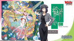 Cardfight Vanguard Divinez: BT10 - Dragonsoul Resonance Booster