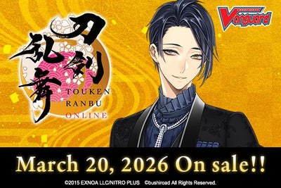 Cardfight!! Vanguard Title Booster 02: Touken Ranbu ONLINE 2025 Booster Box