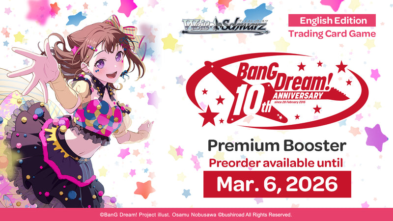 Weiss Schwarz BanG Dream! 10th Anniversary! Premium Booster Display