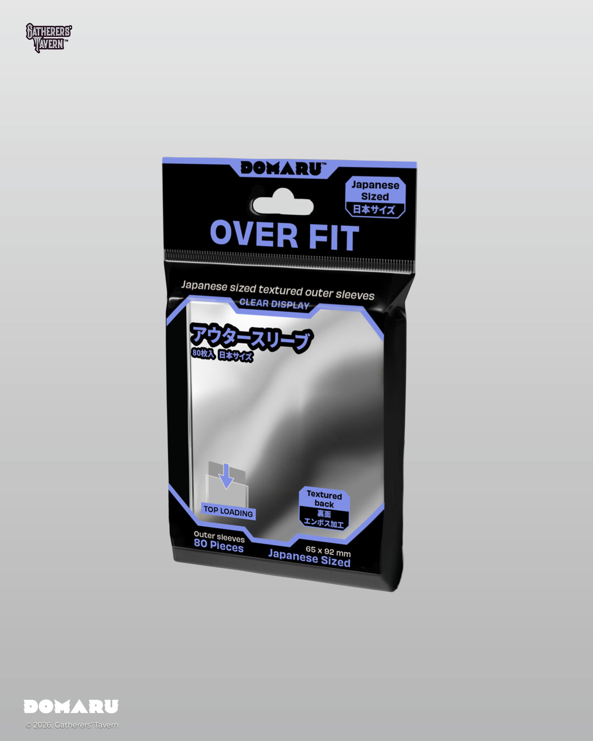 Gatherers' Tavern Sleeves: Over Fit Textured Outer Sleeve Japanese - 80CT